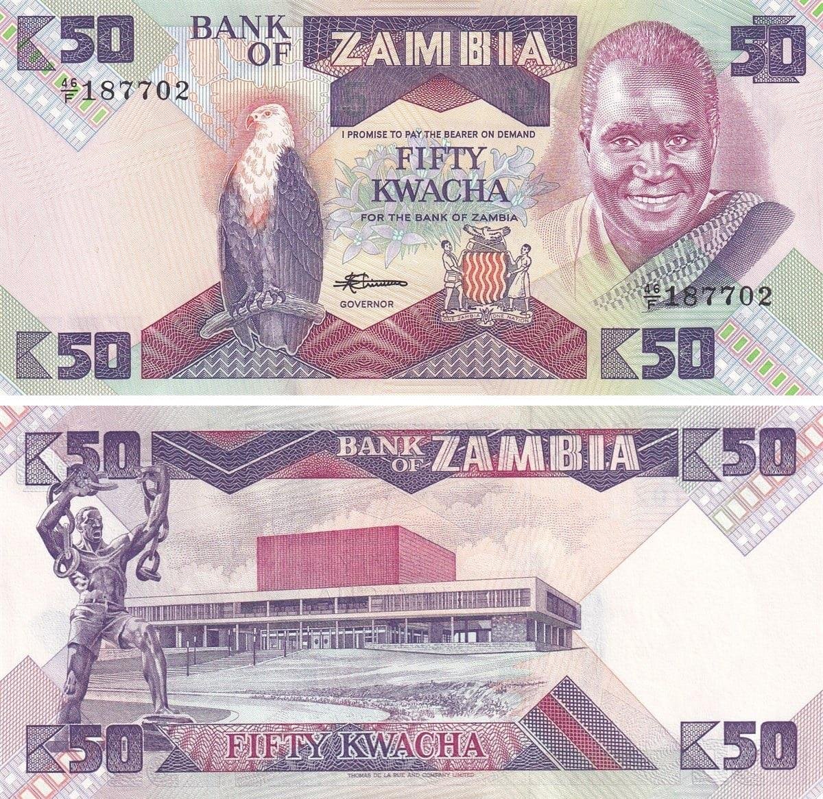 Zambia, 50 Kwacha (1986) Old Foreign Banknotes