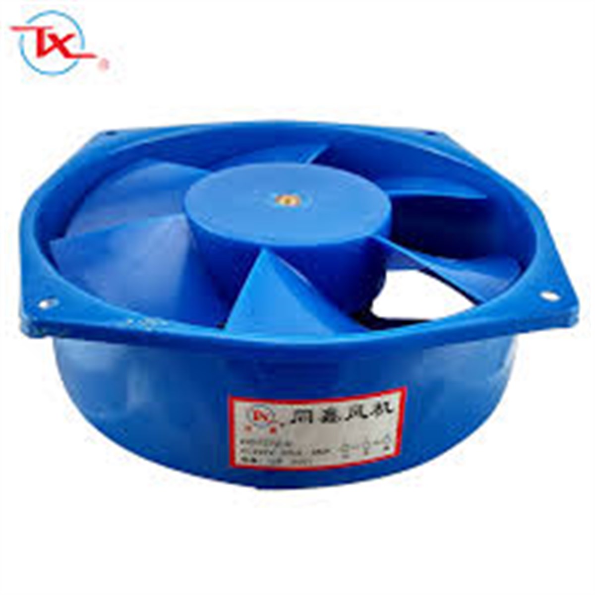 ticari fan