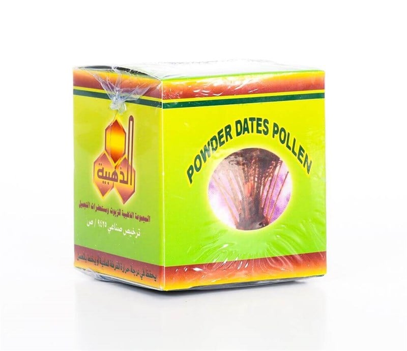Hurma Poleni