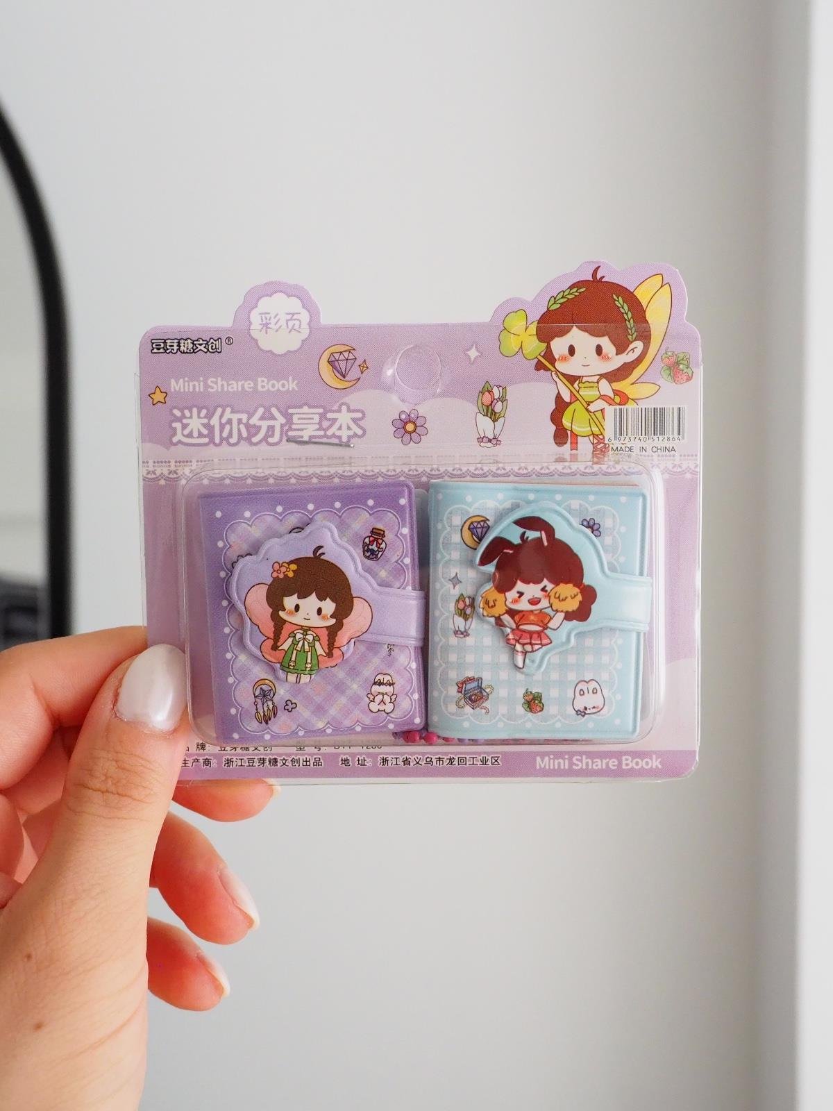 2li Mini Share Book Cırt Kapak Defter & Anahtarlık