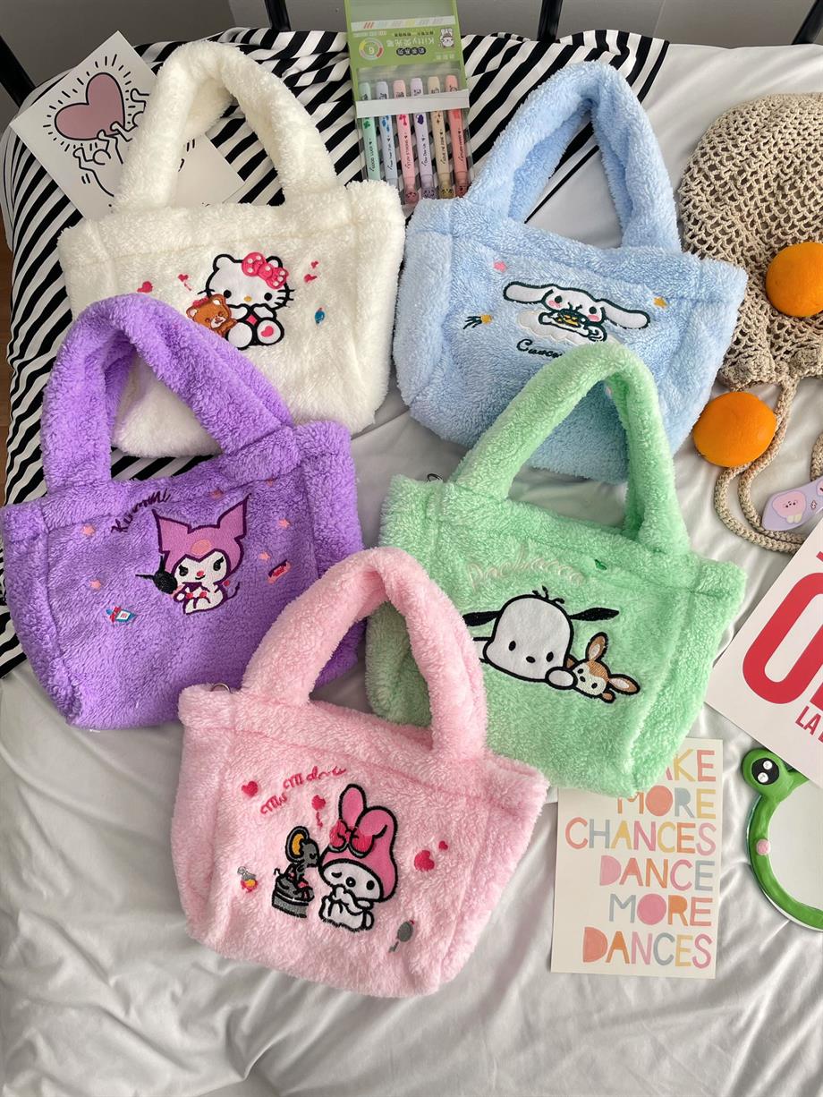 Baby Blue Kawaii Dog Peluş Çanta