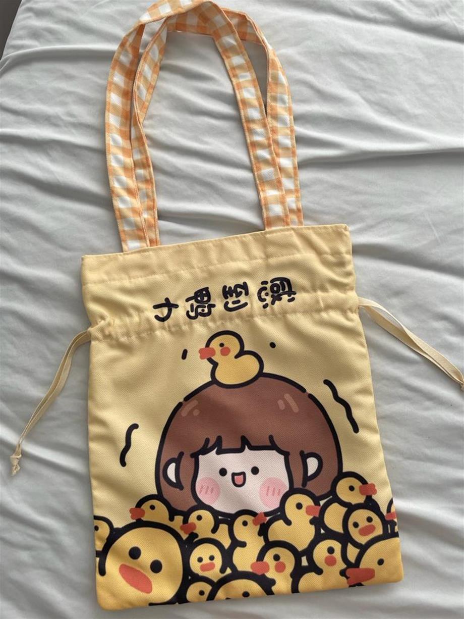 Duck Girl Sarı Büzgülü Bez Çanta