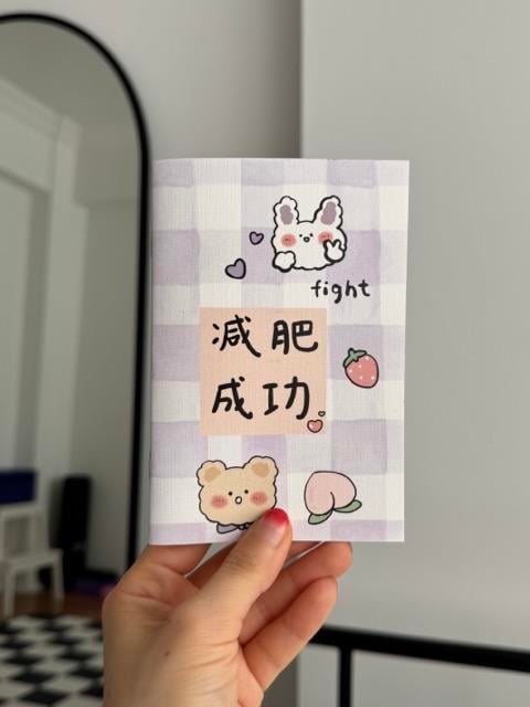 Fight Strawberry Mini Çizgisiz Defter