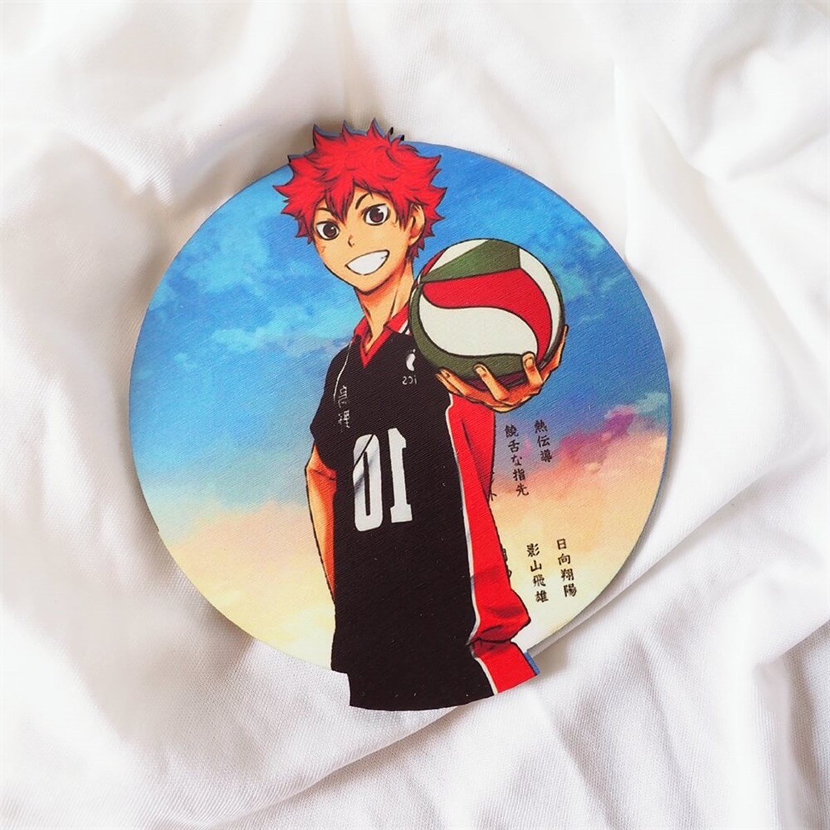 Haikyu Bardak Altlığı