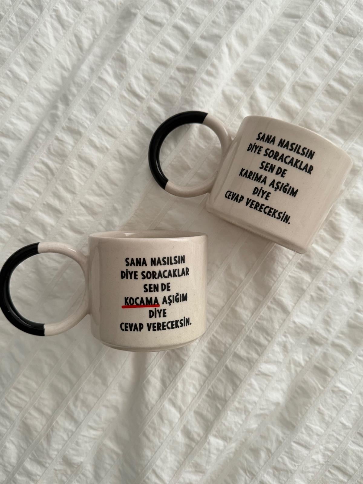 Kocam Kupa