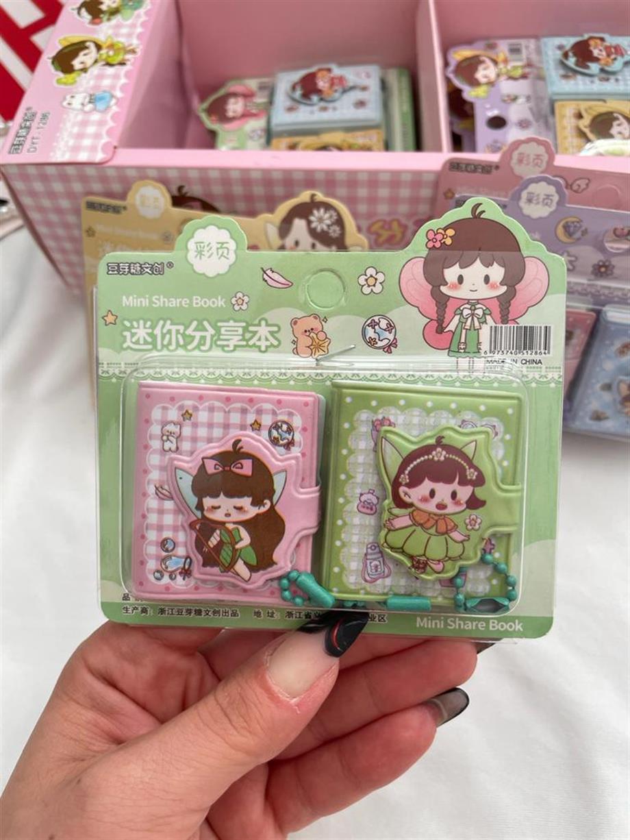 Mini Cırt Kapaklı Mini Anahtarlık Tasarımlı Defter