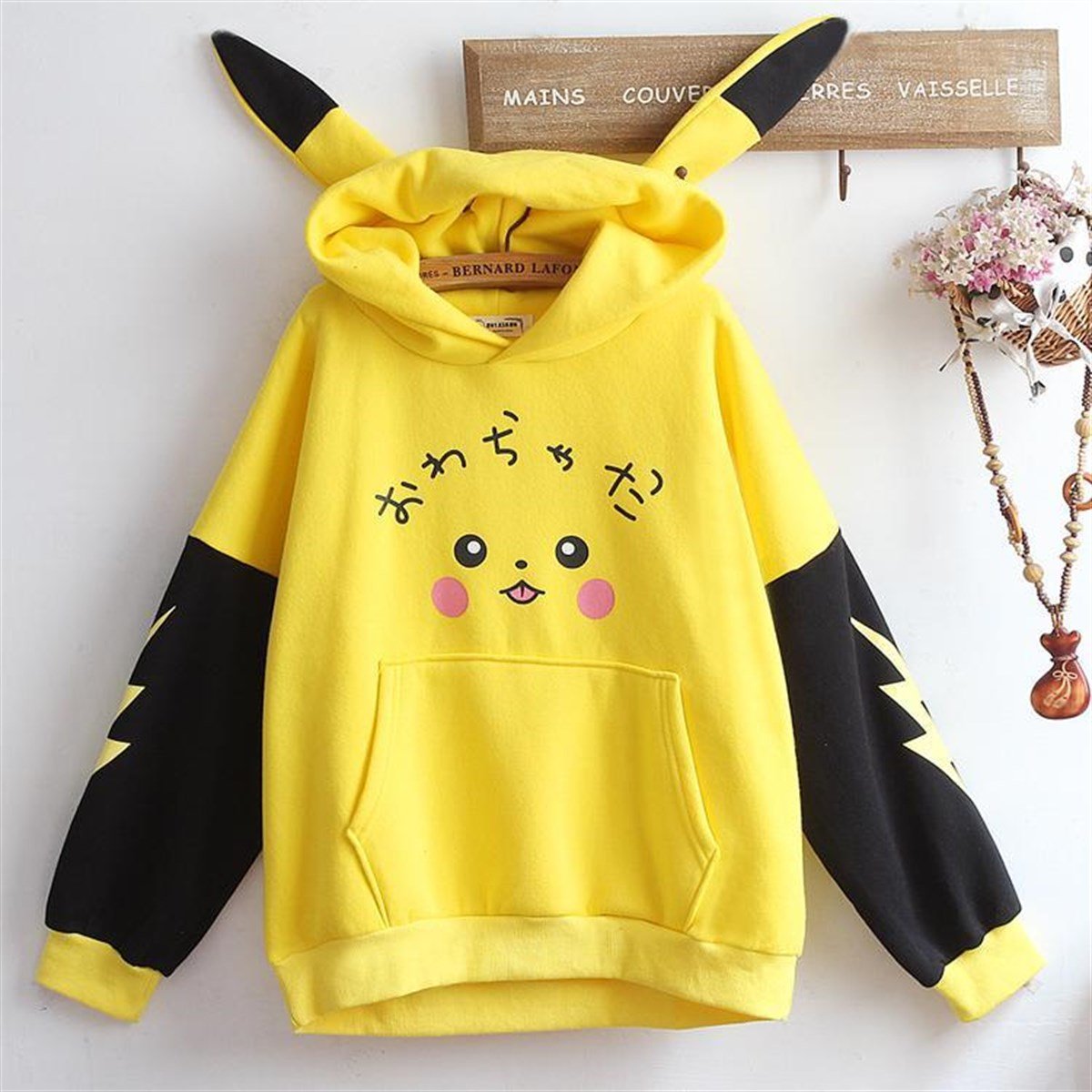 Pikachu Hoodie