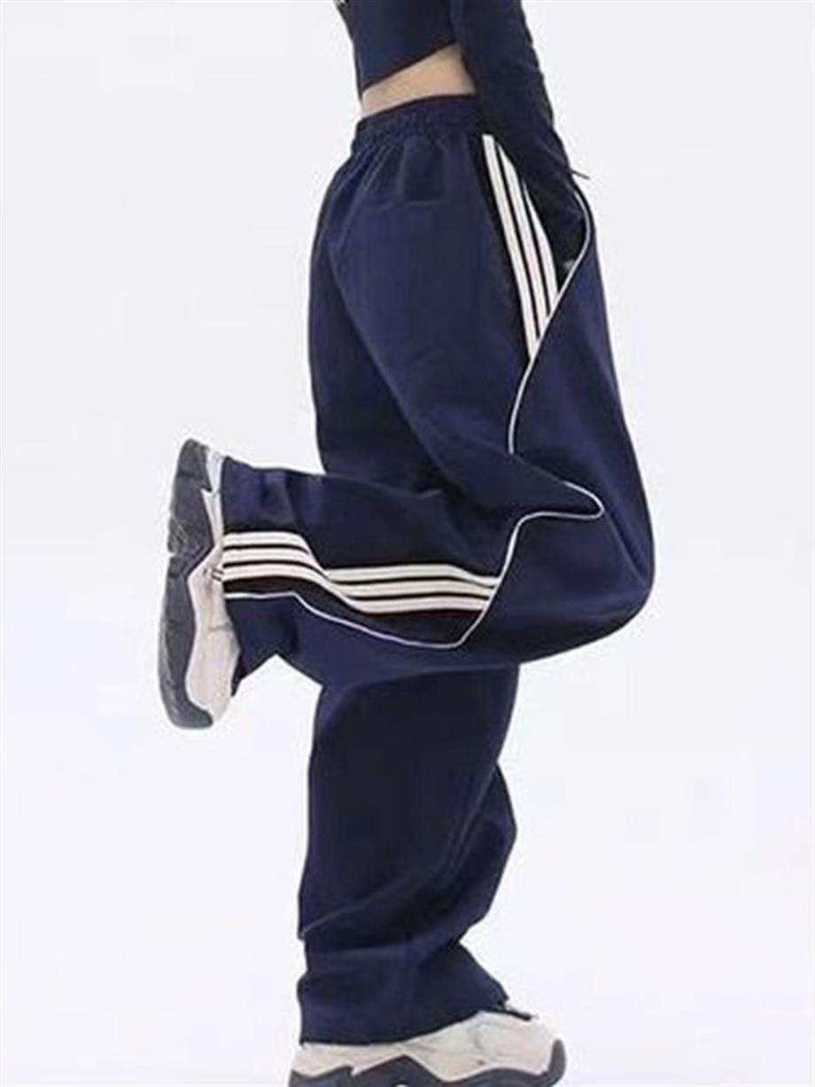 Şerit Detaylı Lacivert Baggy Eşofman Altı