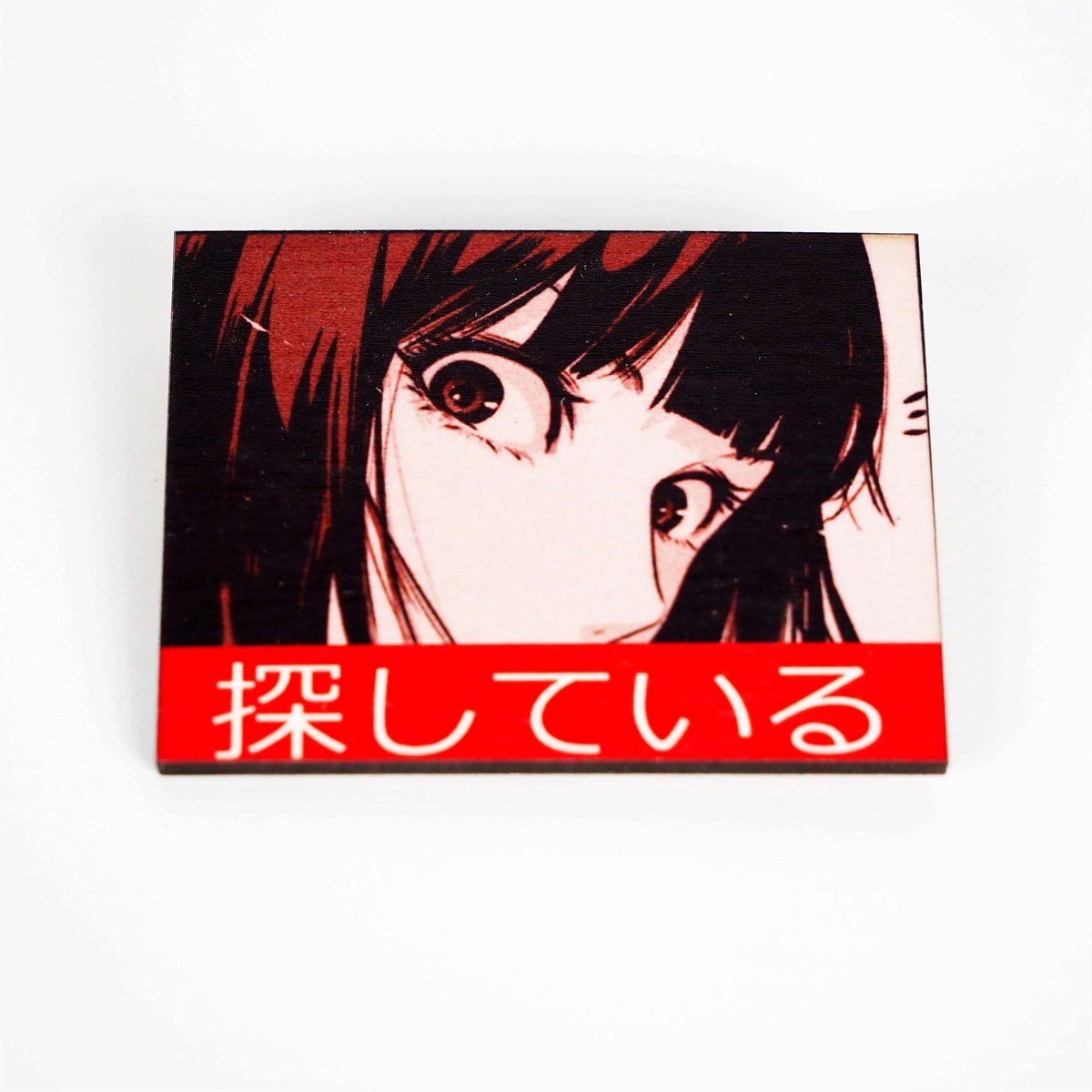 Stare Sad Japanese Aesthetic Rozet