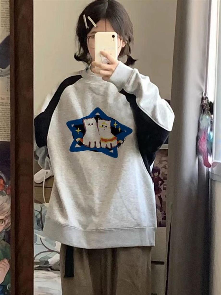 Twin Kitten Star Şerit Kollu Unisex Sweatshirt