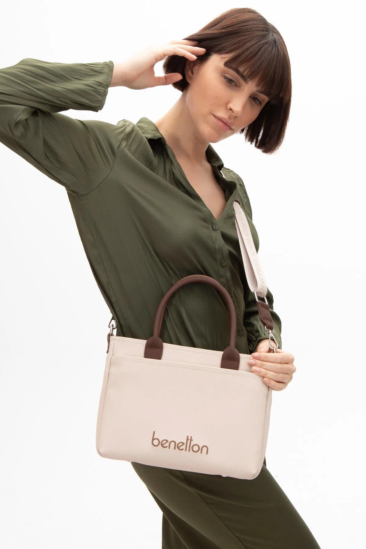 Benetton 1614 Bej Kahve Baskılı Çarpraz Bayan Çanta
