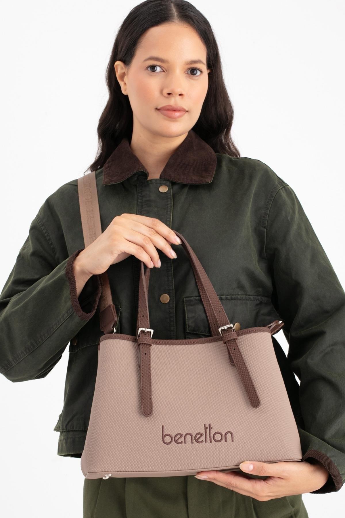 Benetton 1683 Vizon Kahve Baskılı Çarpraz Bayan Çanta