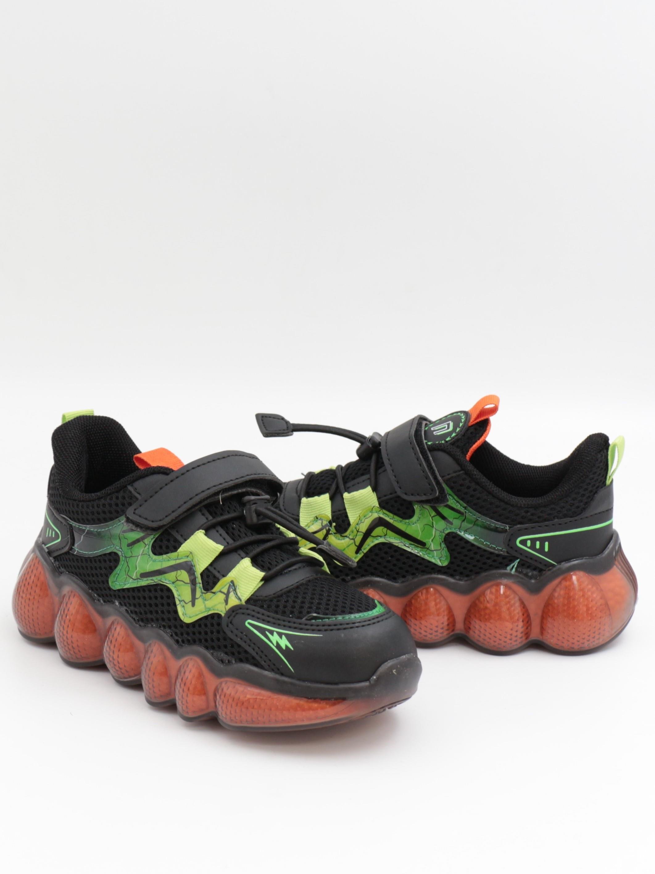 Cool Drew 31-36 Siyah Yeşil Çocuk Spor Ayakkabı