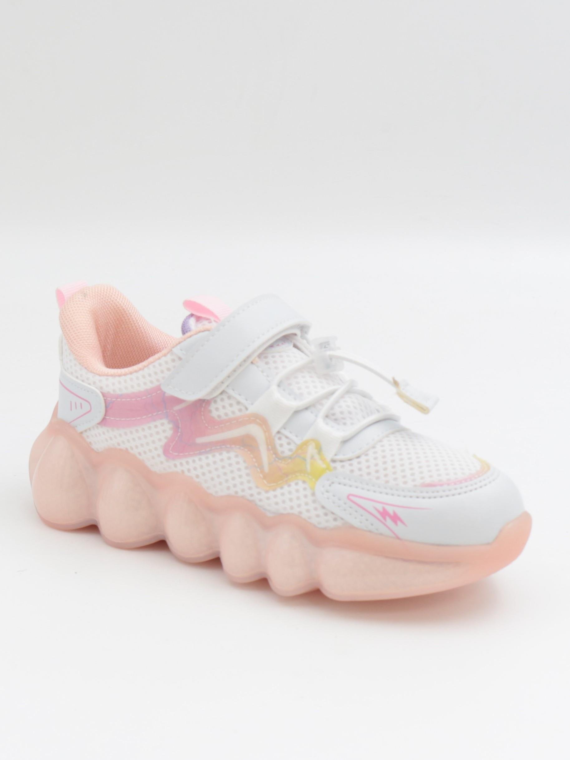 Cool Drew 31-36 Somon Çocuk Spor Ayakkabı