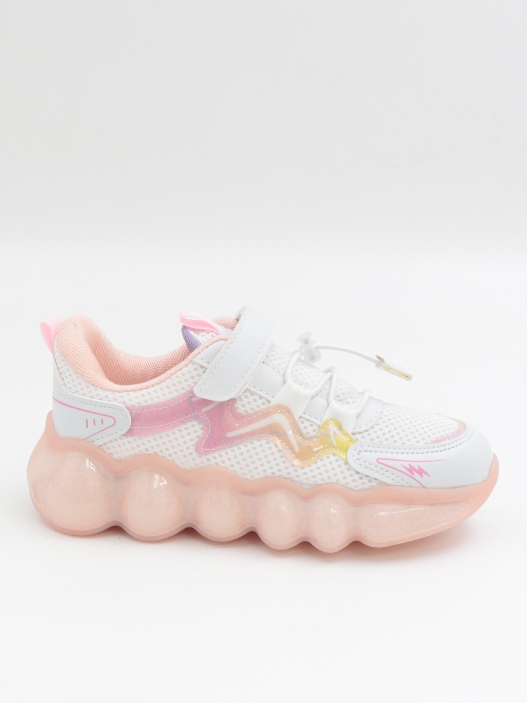 Cool Drew 31-36 Somon Çocuk Spor Ayakkabı