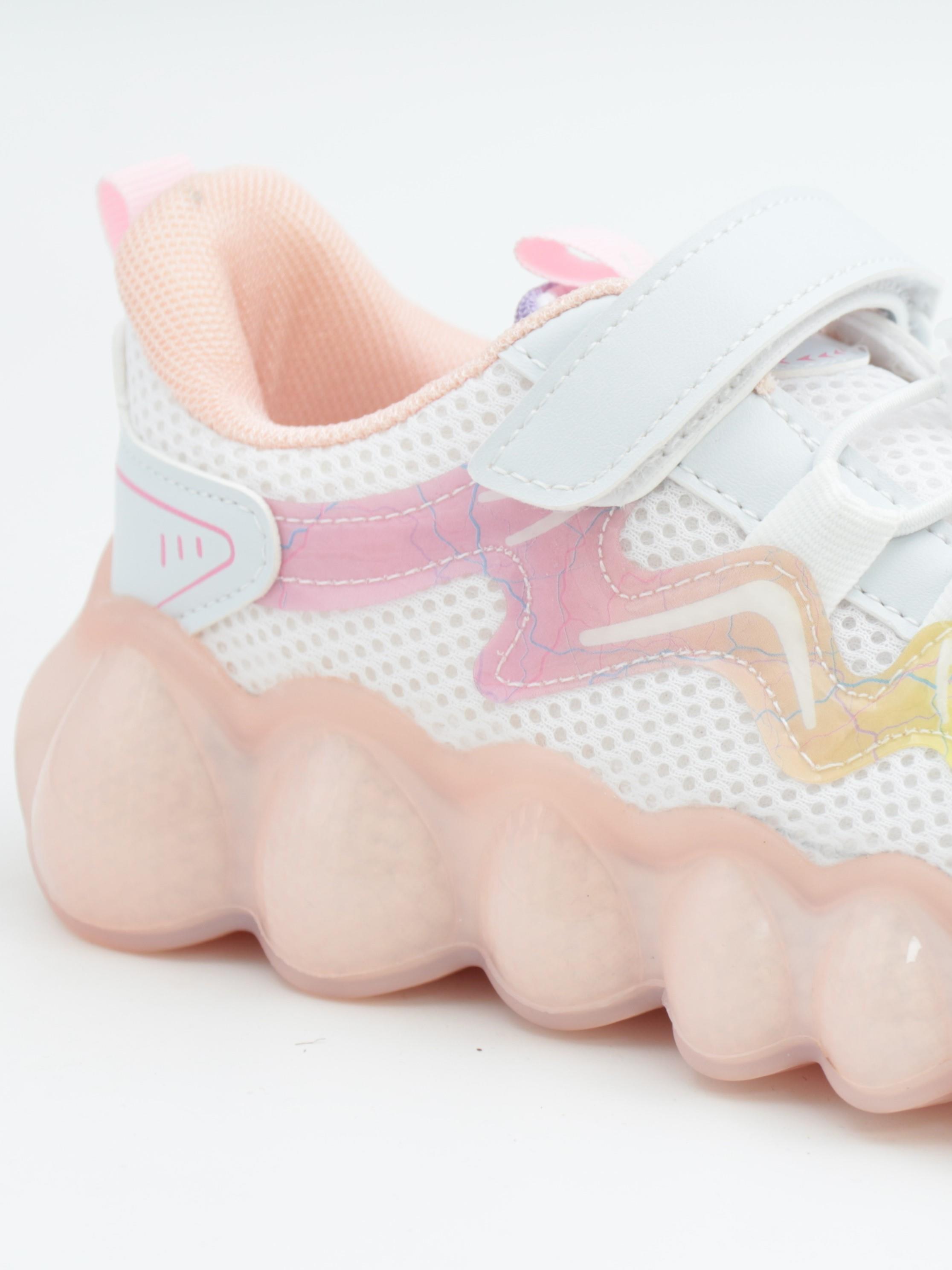 Cool Drew 31-36 Somon Çocuk Spor Ayakkabı