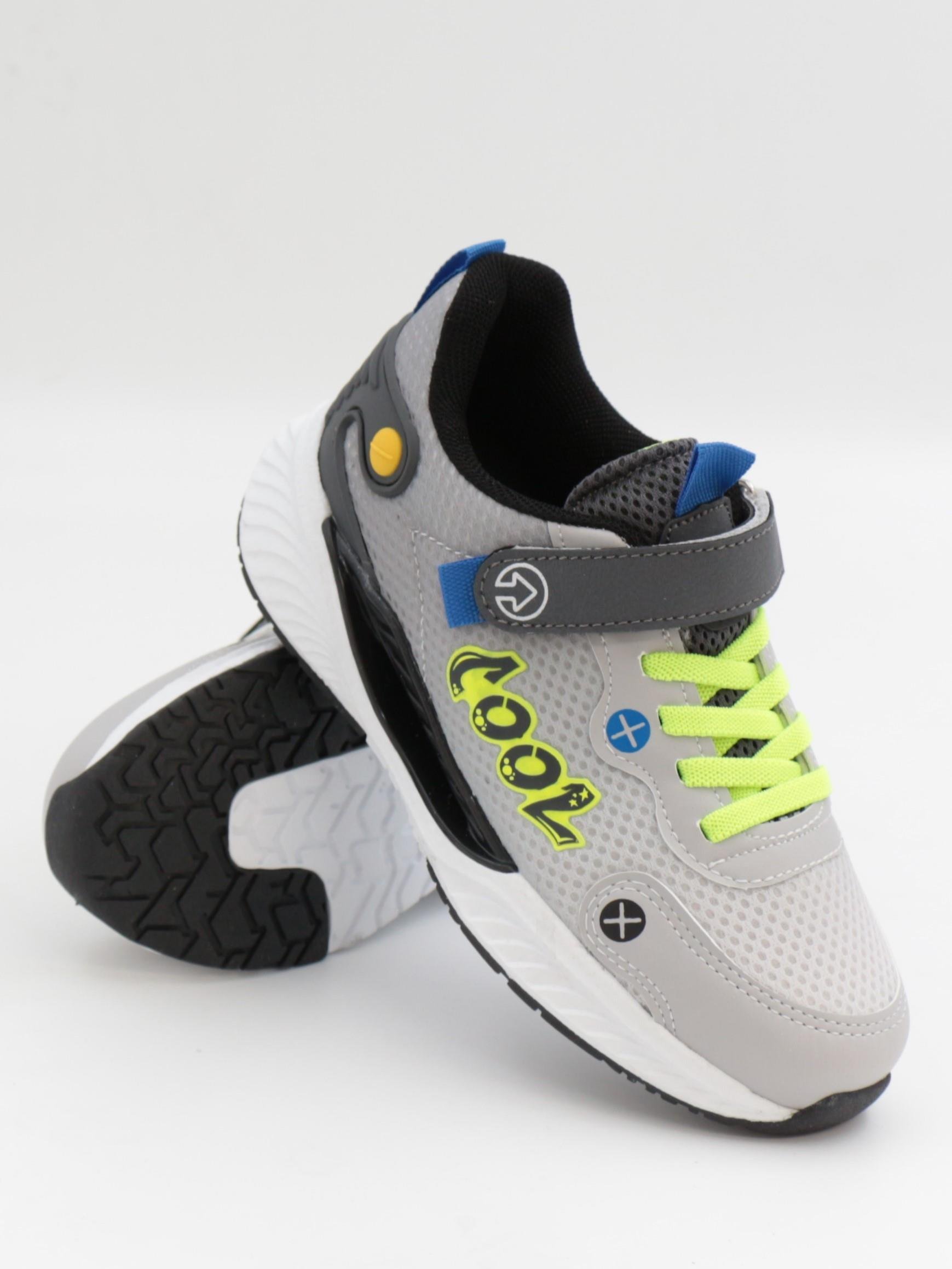 Cool Elvis 31-36 Gri Çocuk Spor Ayakkabı