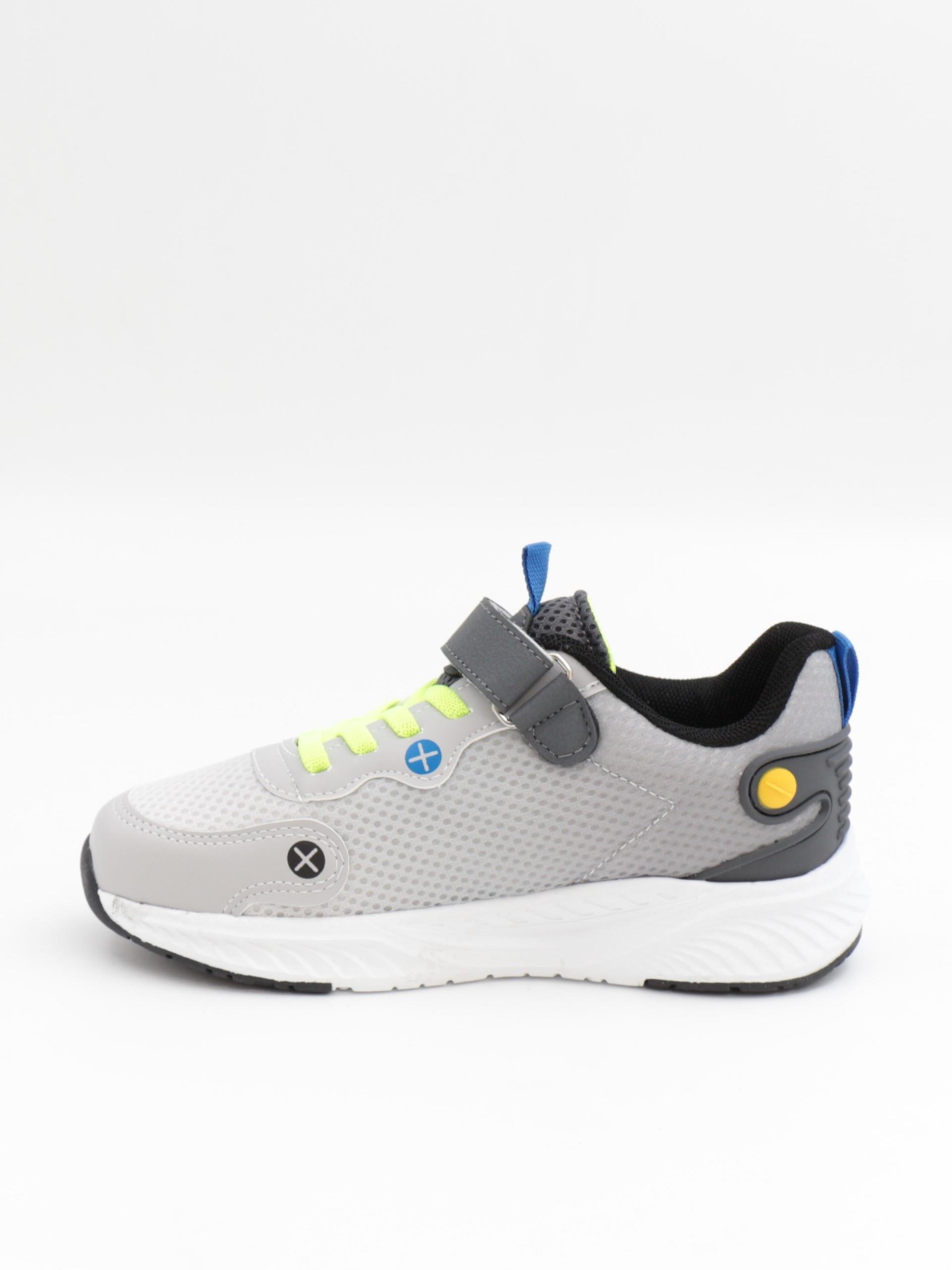 Cool Elvis 31-36 Gri Çocuk Spor Ayakkabı