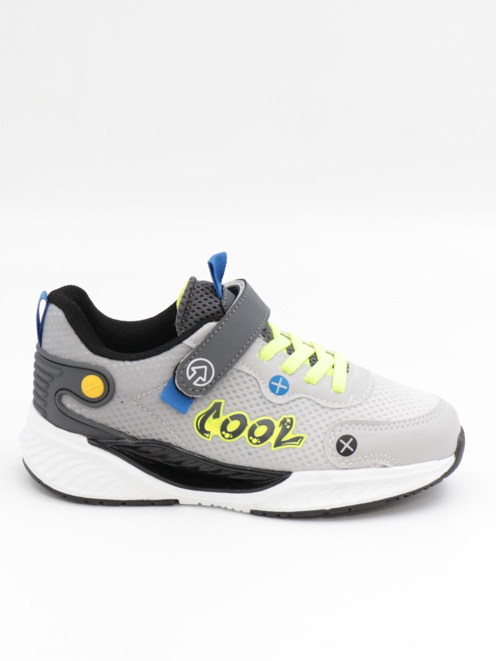 Cool Elvis 31-36 Gri Çocuk Spor Ayakkabı