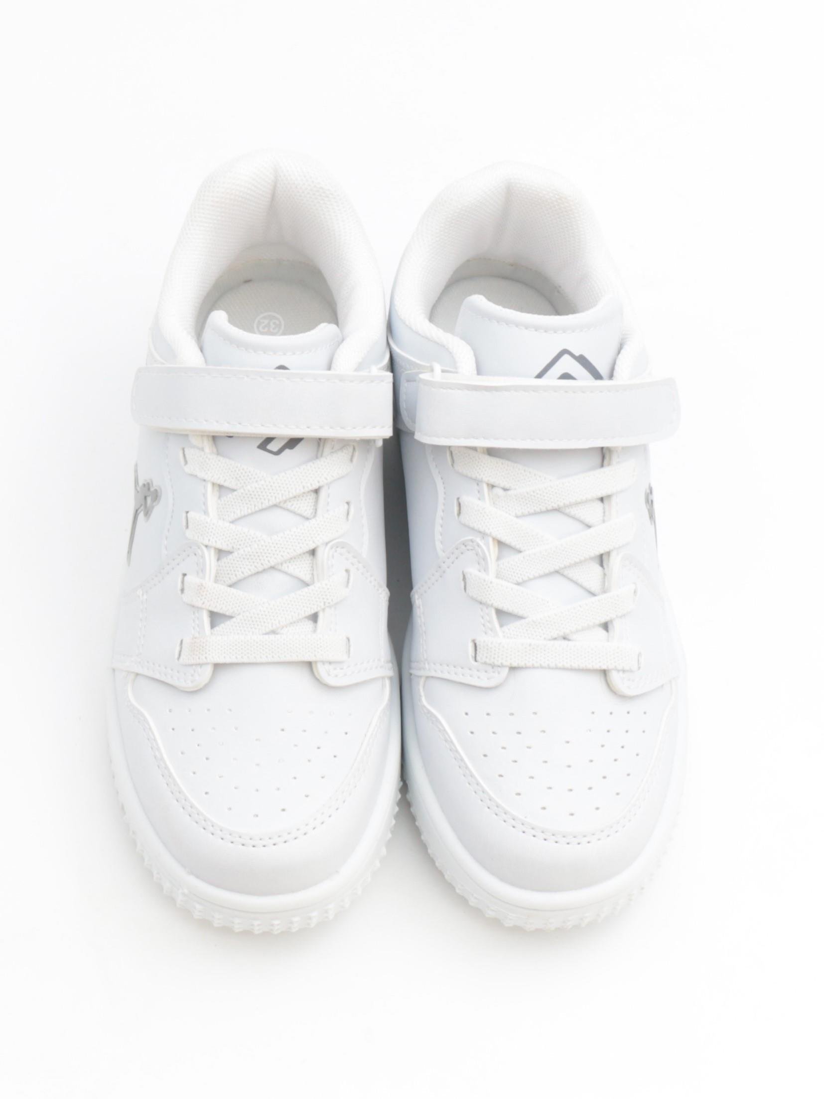 Cool Haykat 31-36 Beyaz Çocuk Spor Ayakkabı