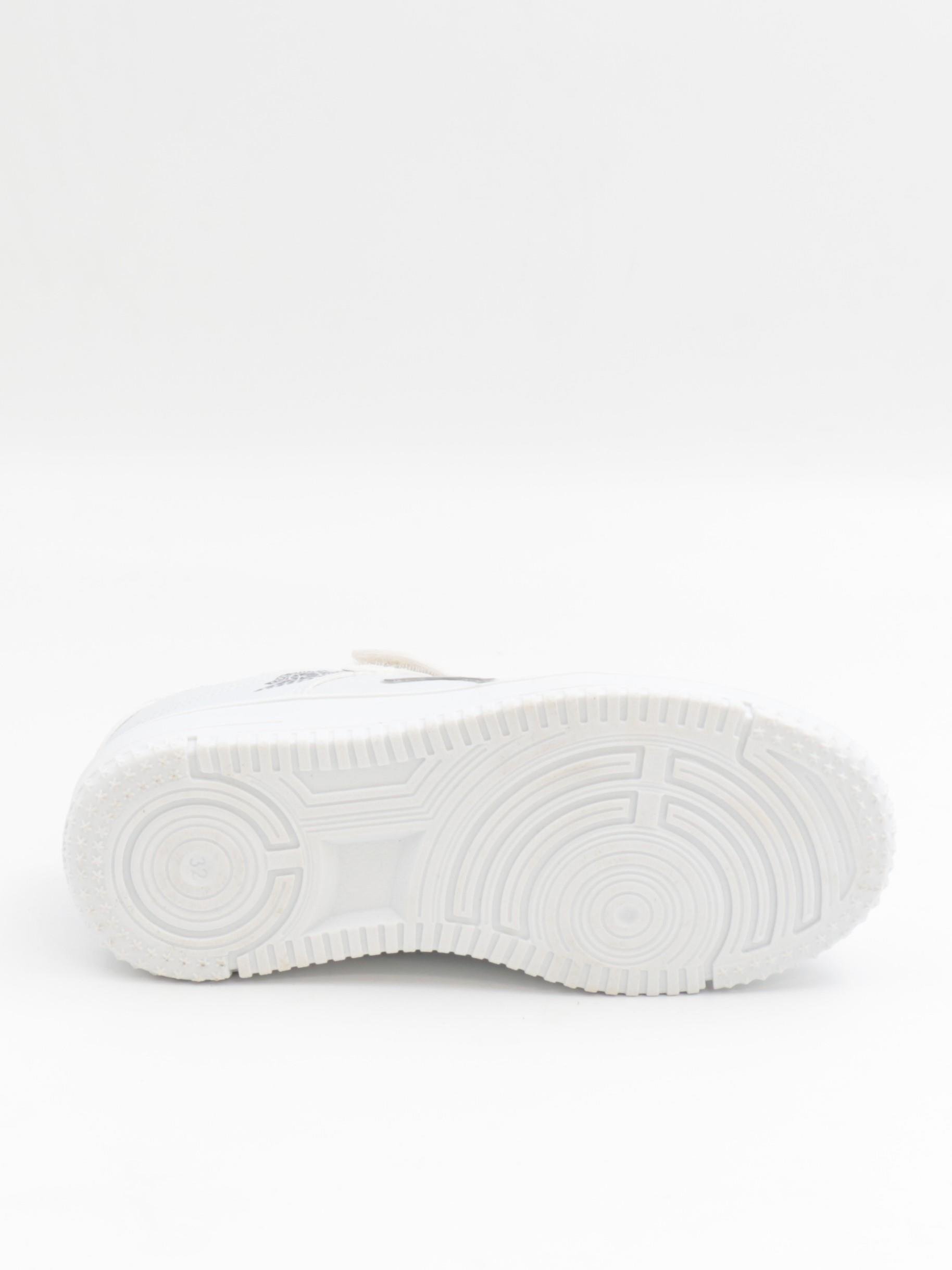 Cool Haykat 31-36 Beyaz Çocuk Spor Ayakkabı