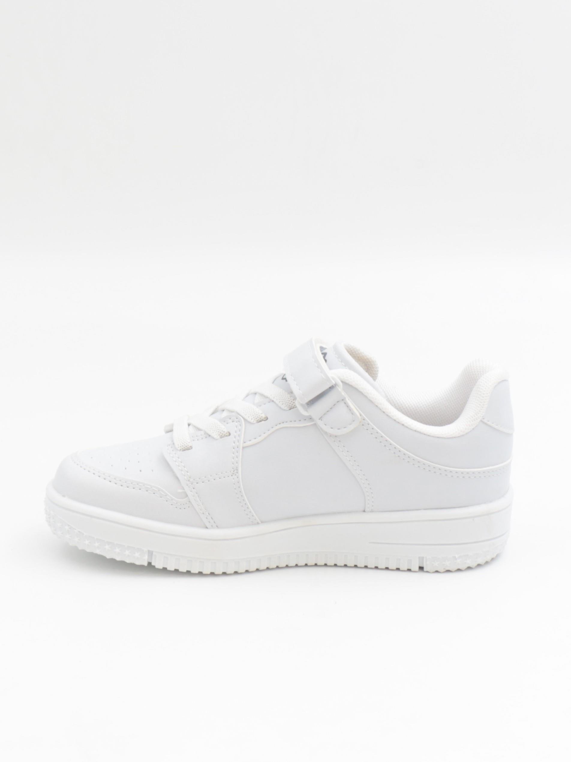 Cool Haykat 31-36 Beyaz Çocuk Spor Ayakkabı