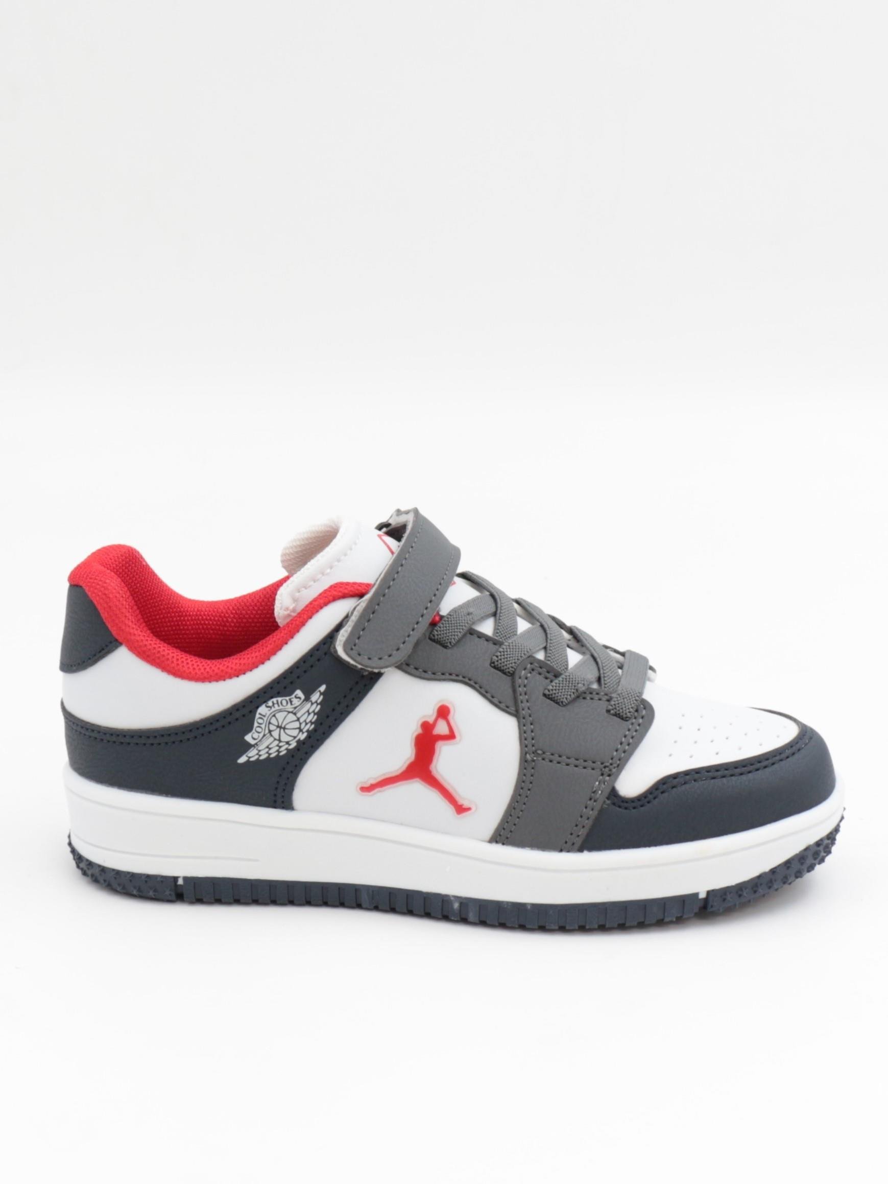 Cool Haykat 31-36 Laci Beyaz Çocuk Spor Ayakkabı