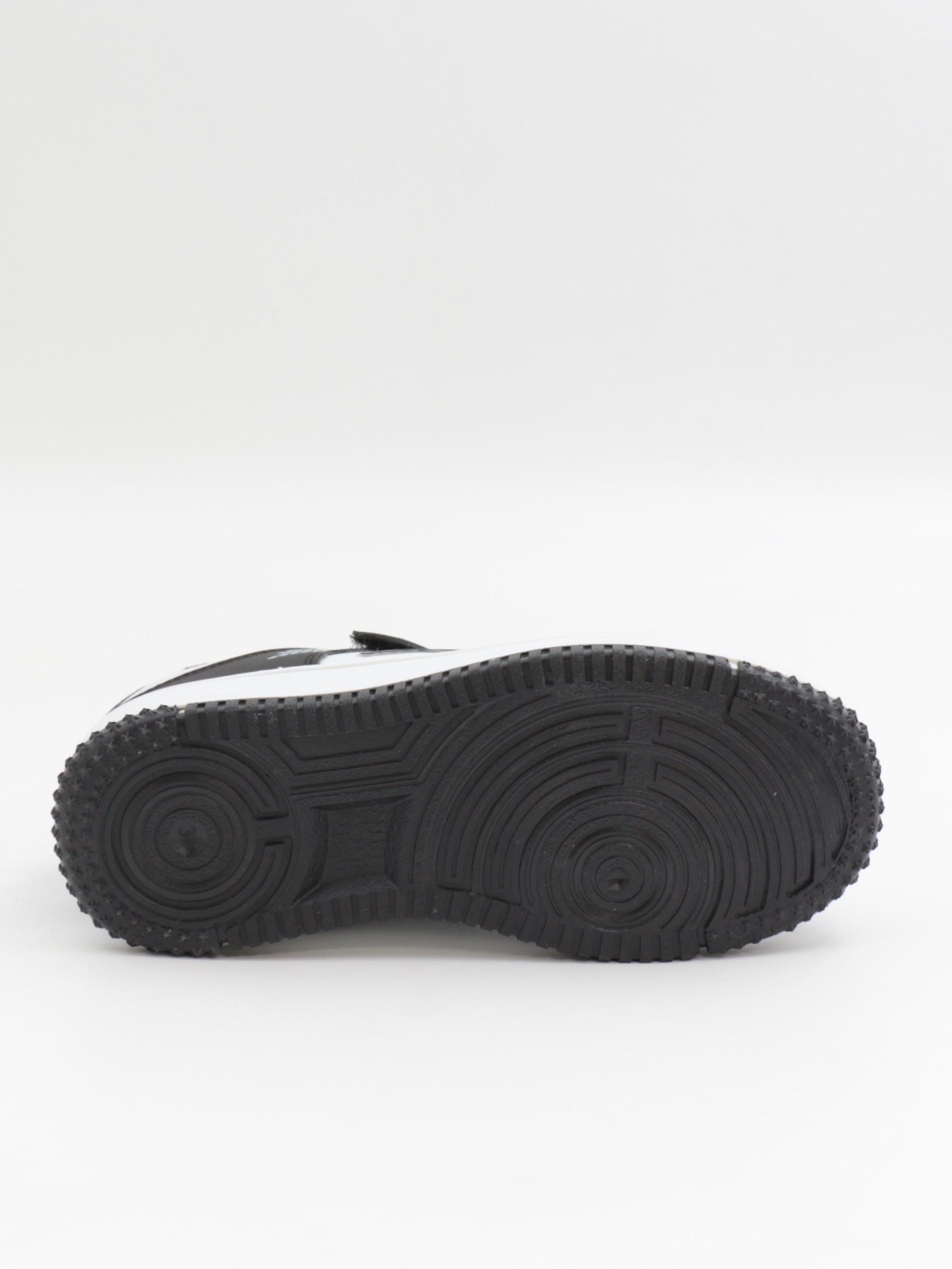 Cool Haykat 31-36 Siyah Beyaz Çocuk Spor Ayakkabı