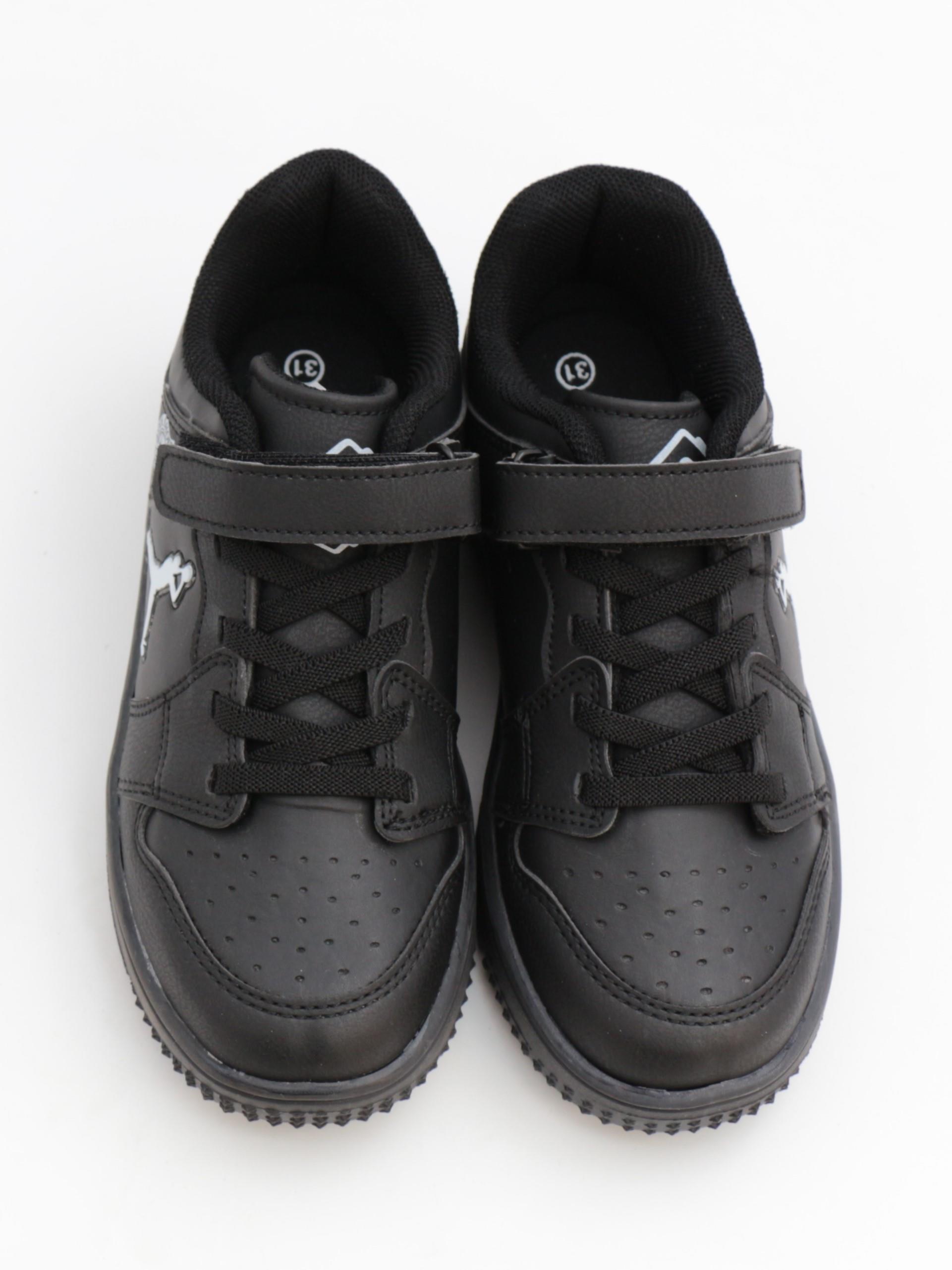 Cool Haykat 31-36 Siyah Çocuk Spor Ayakkabı