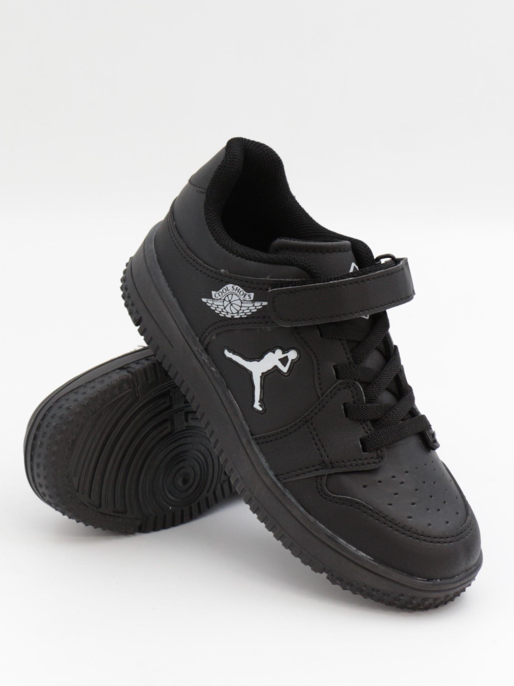 Cool Haykat 31-36 Siyah Çocuk Spor Ayakkabı