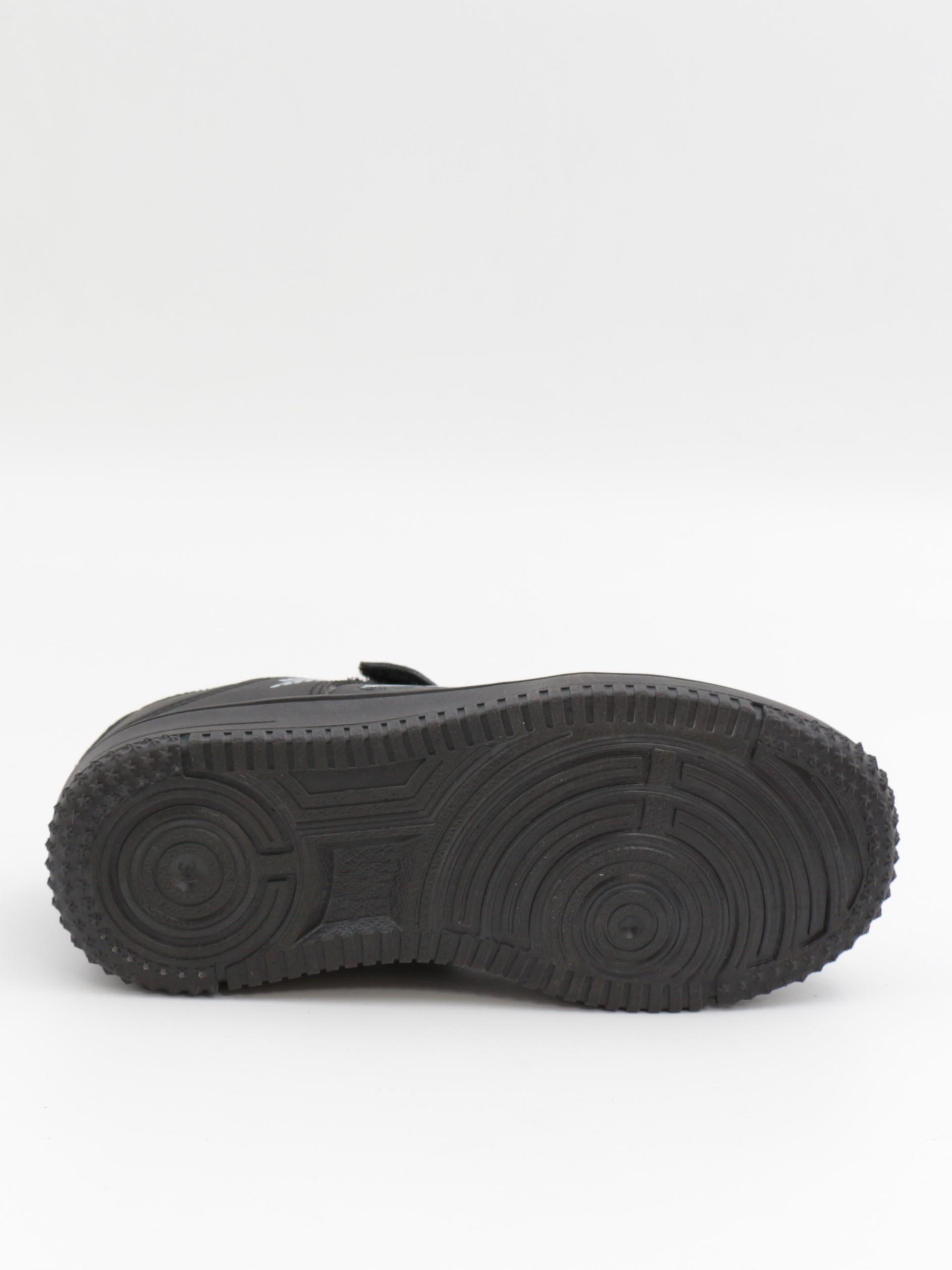 Cool Haykat 31-36 Siyah Çocuk Spor Ayakkabı