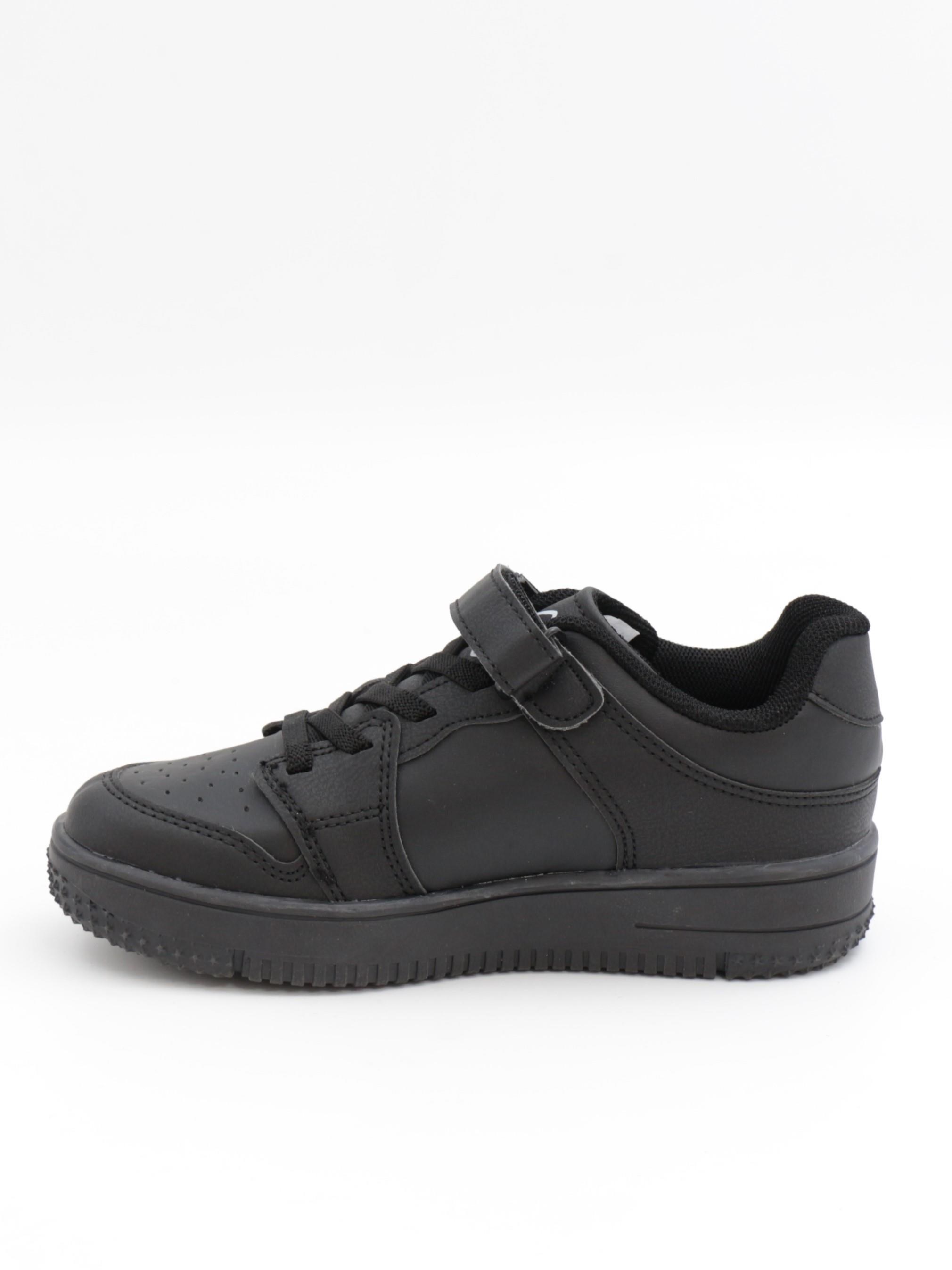 Cool Haykat 31-36 Siyah Çocuk Spor Ayakkabı