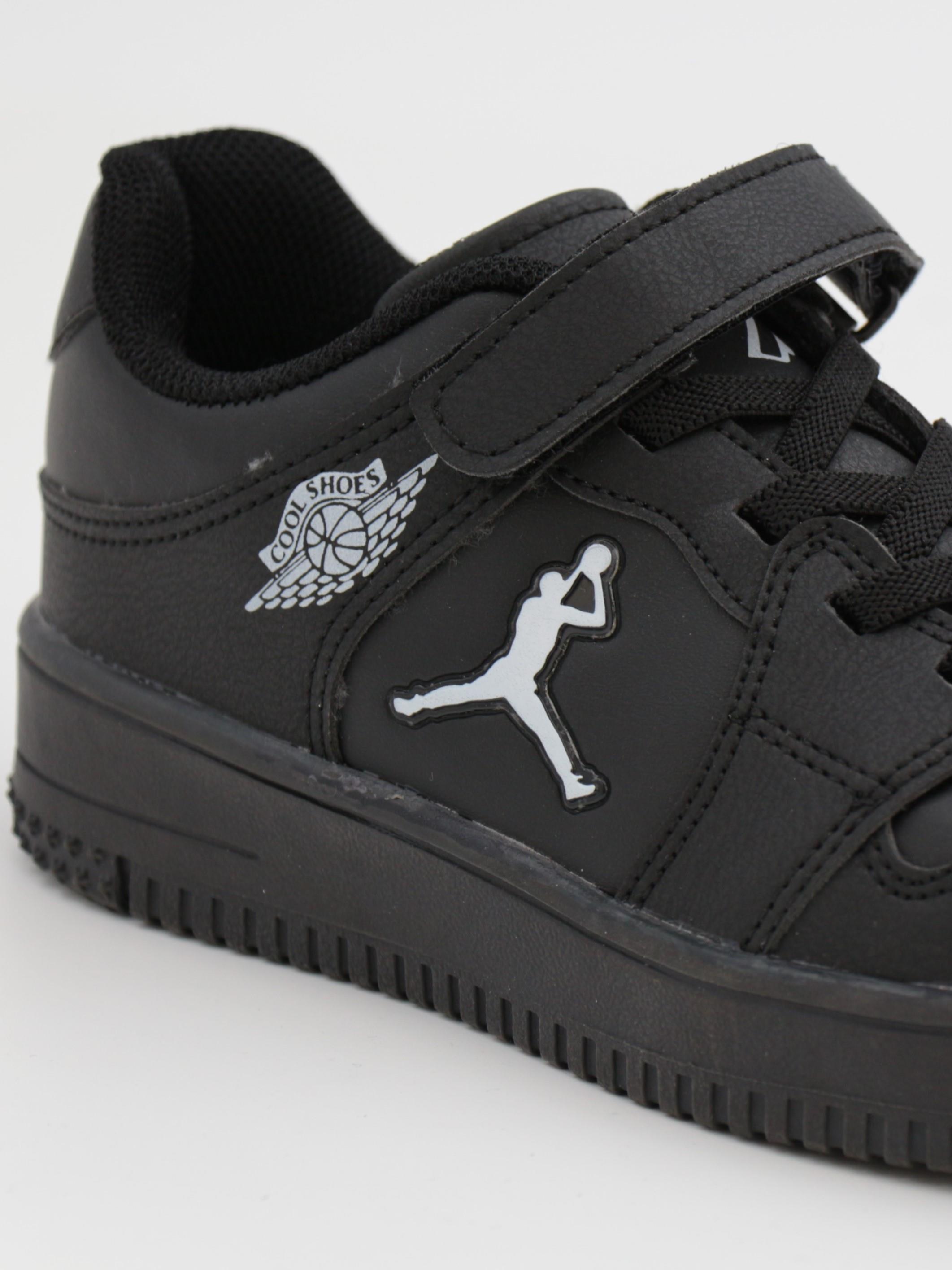 Cool Haykat 31-36 Siyah Çocuk Spor Ayakkabı