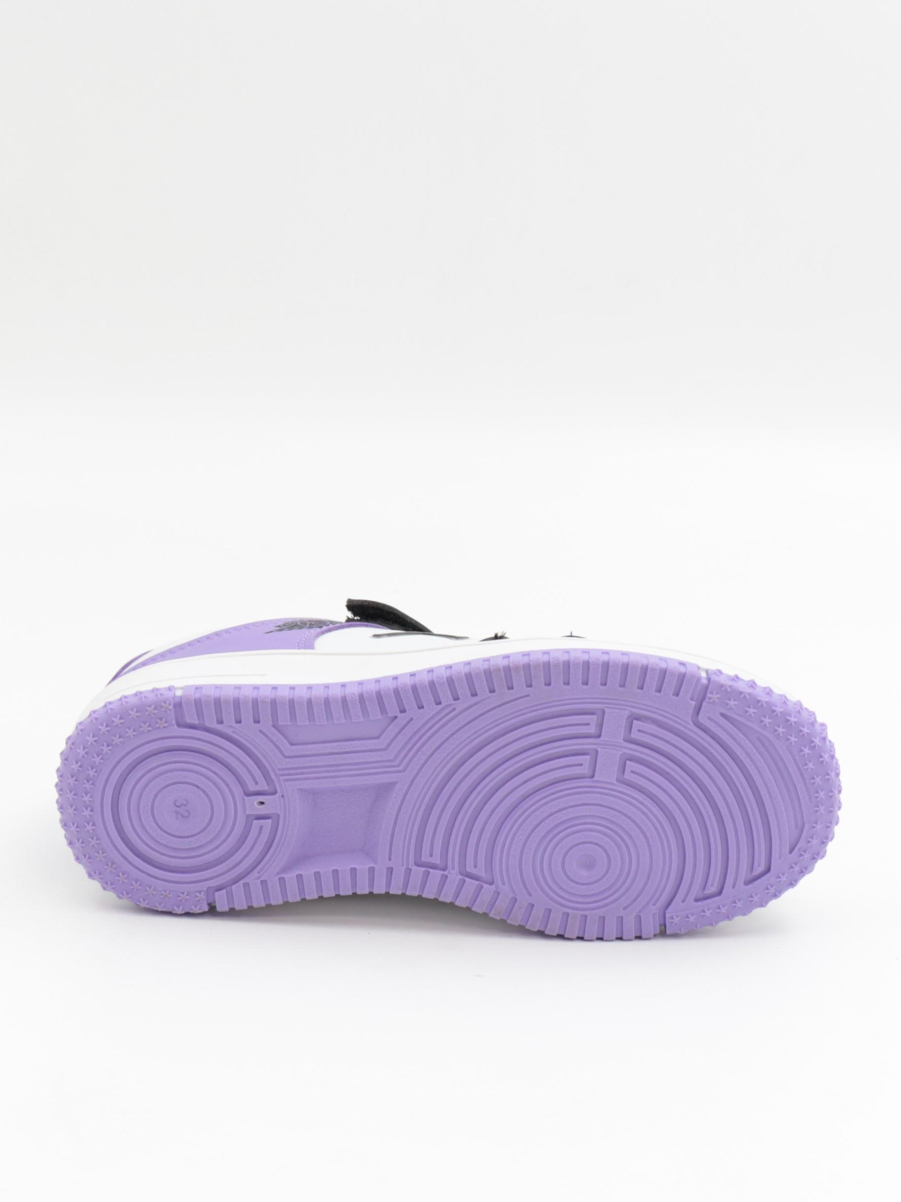 Cool Haykat 31-36 Siyah Mor Çocuk Spor Ayakkabı