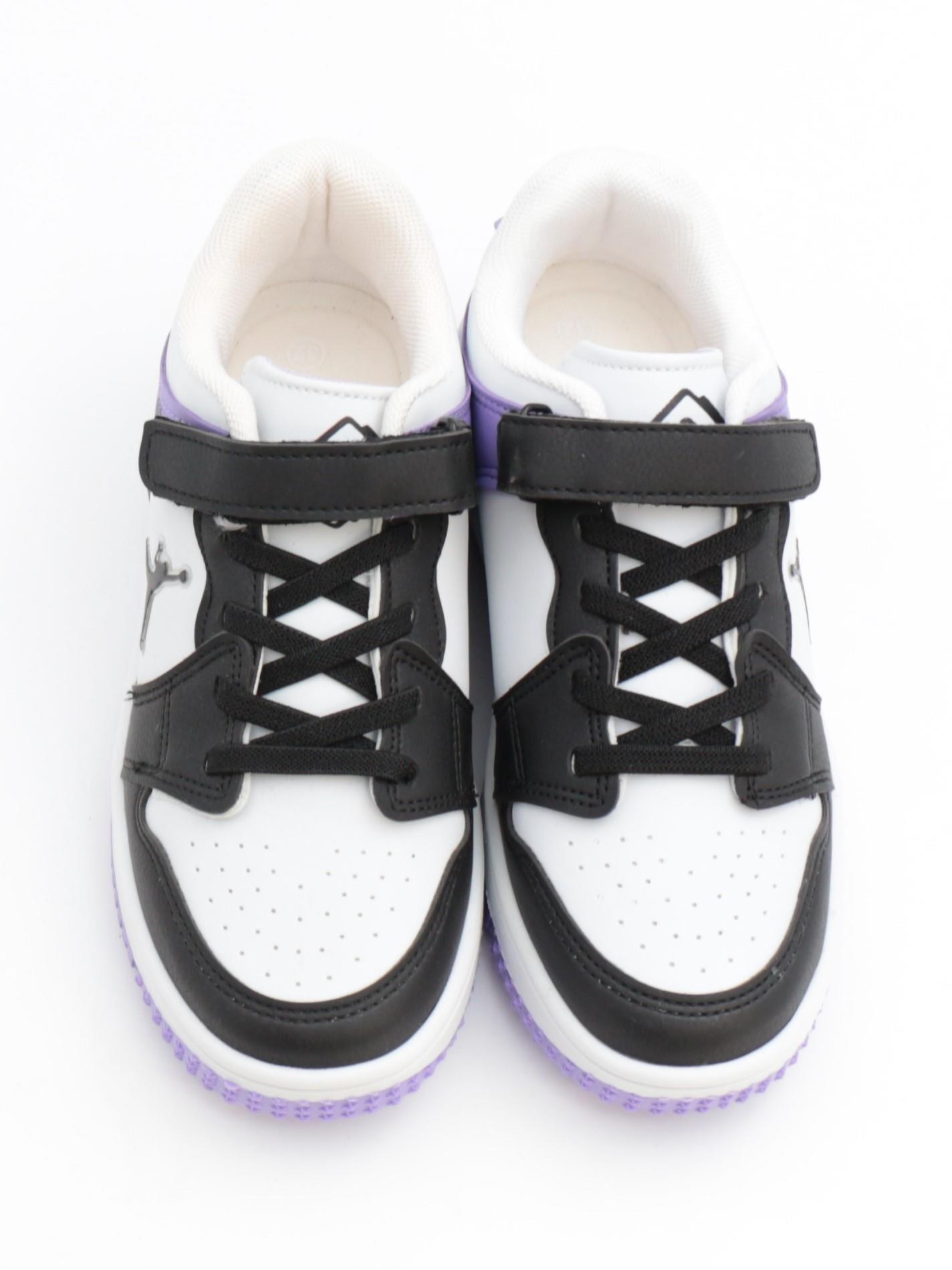 Cool Haykat 31-36 Siyah Mor Çocuk Spor Ayakkabı