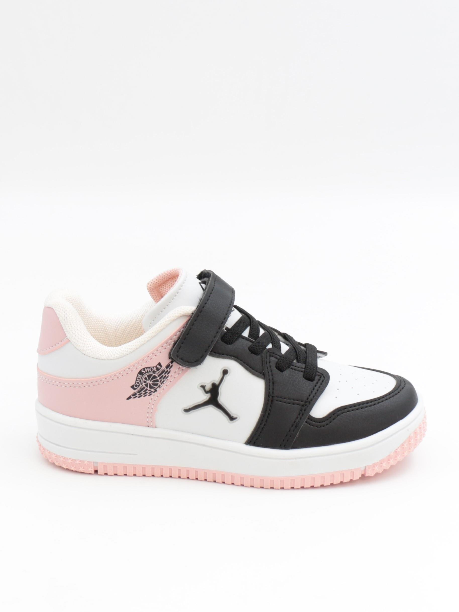 Cool Haykat 31-36 Siyah Pudra Çocuk Spor Ayakkabı