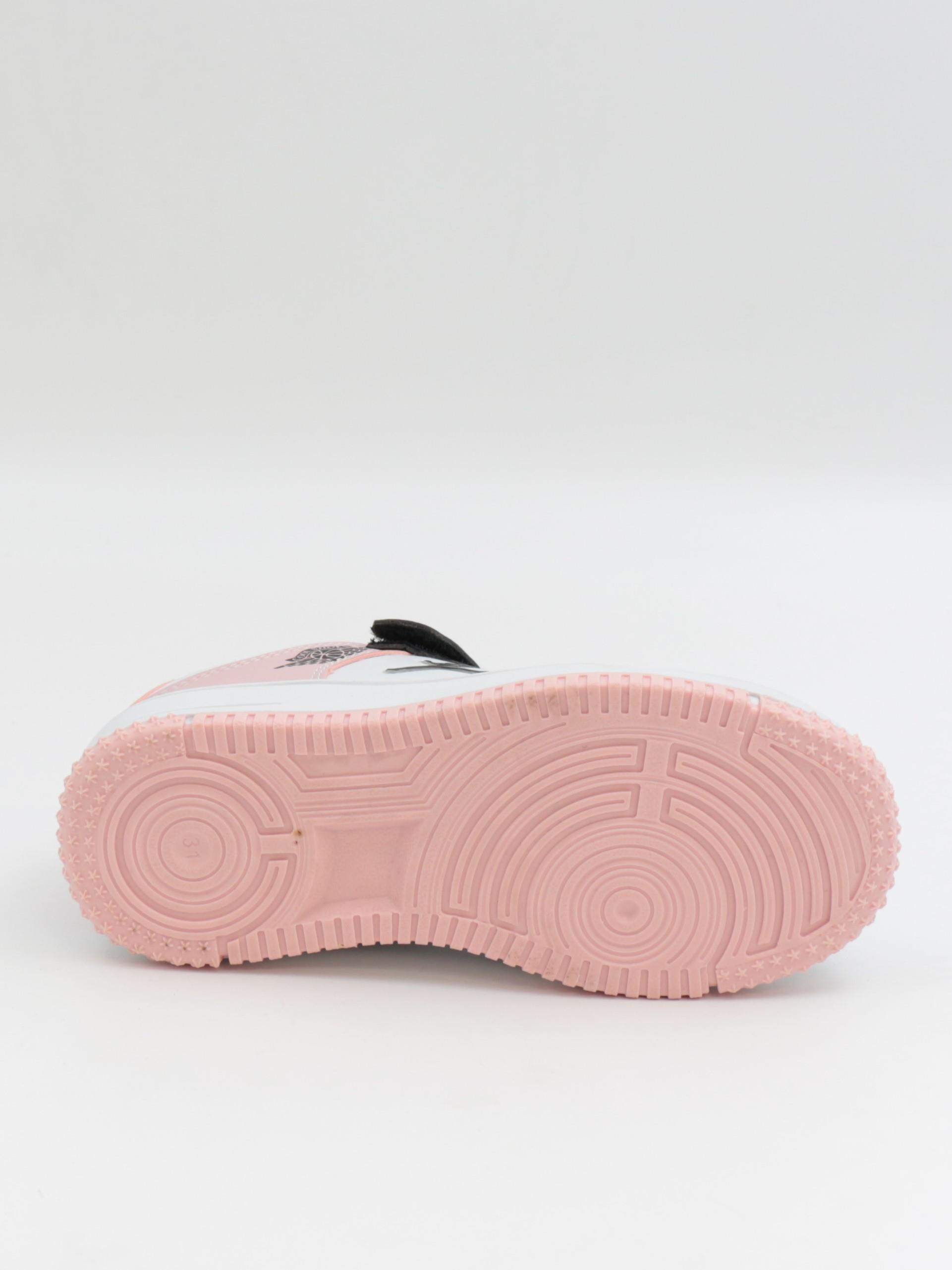 Cool Haykat 31-36 Siyah Pudra Çocuk Spor Ayakkabı