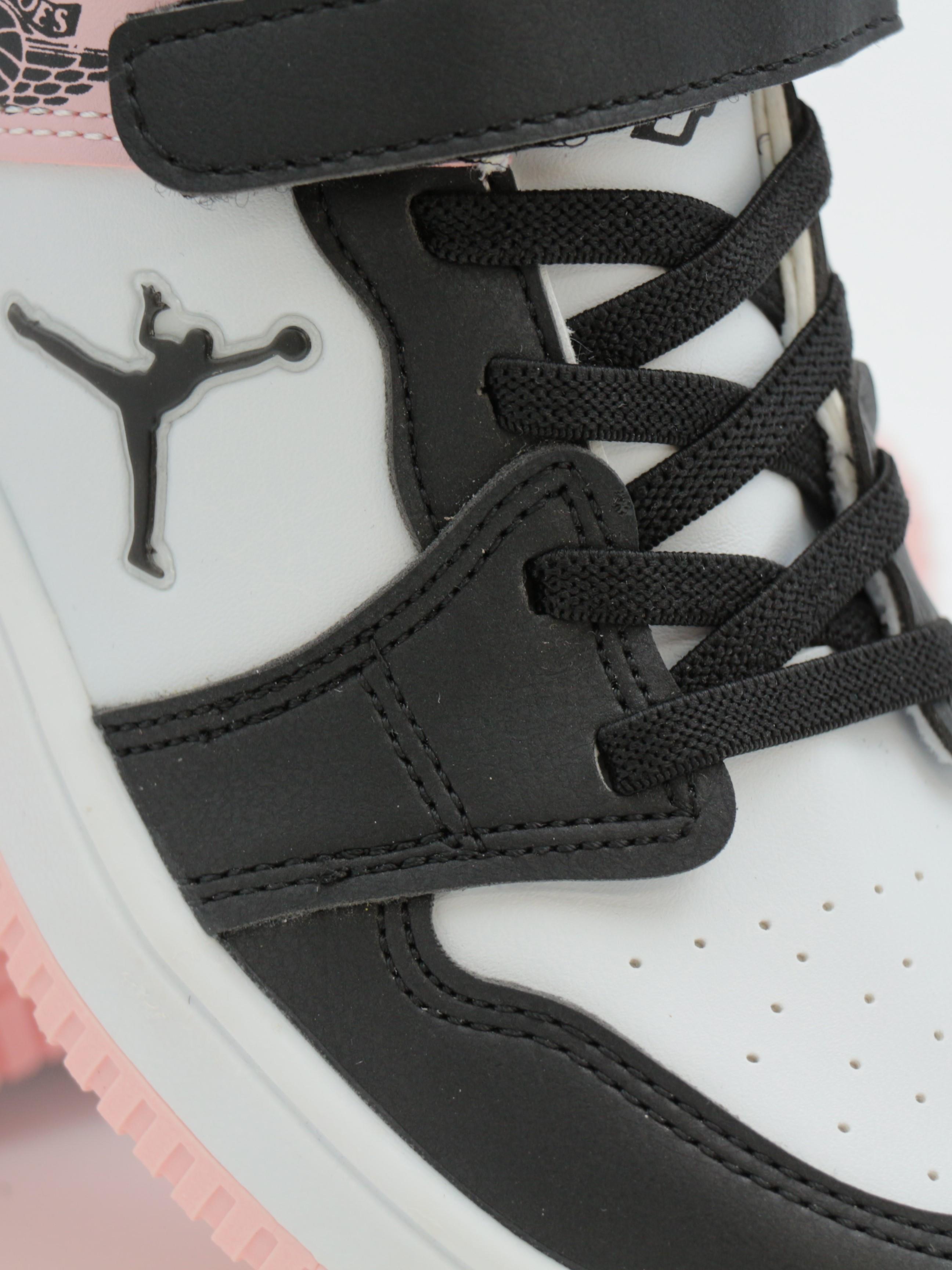 Cool Haykat 31-36 Siyah Pudra Çocuk Spor Ayakkabı