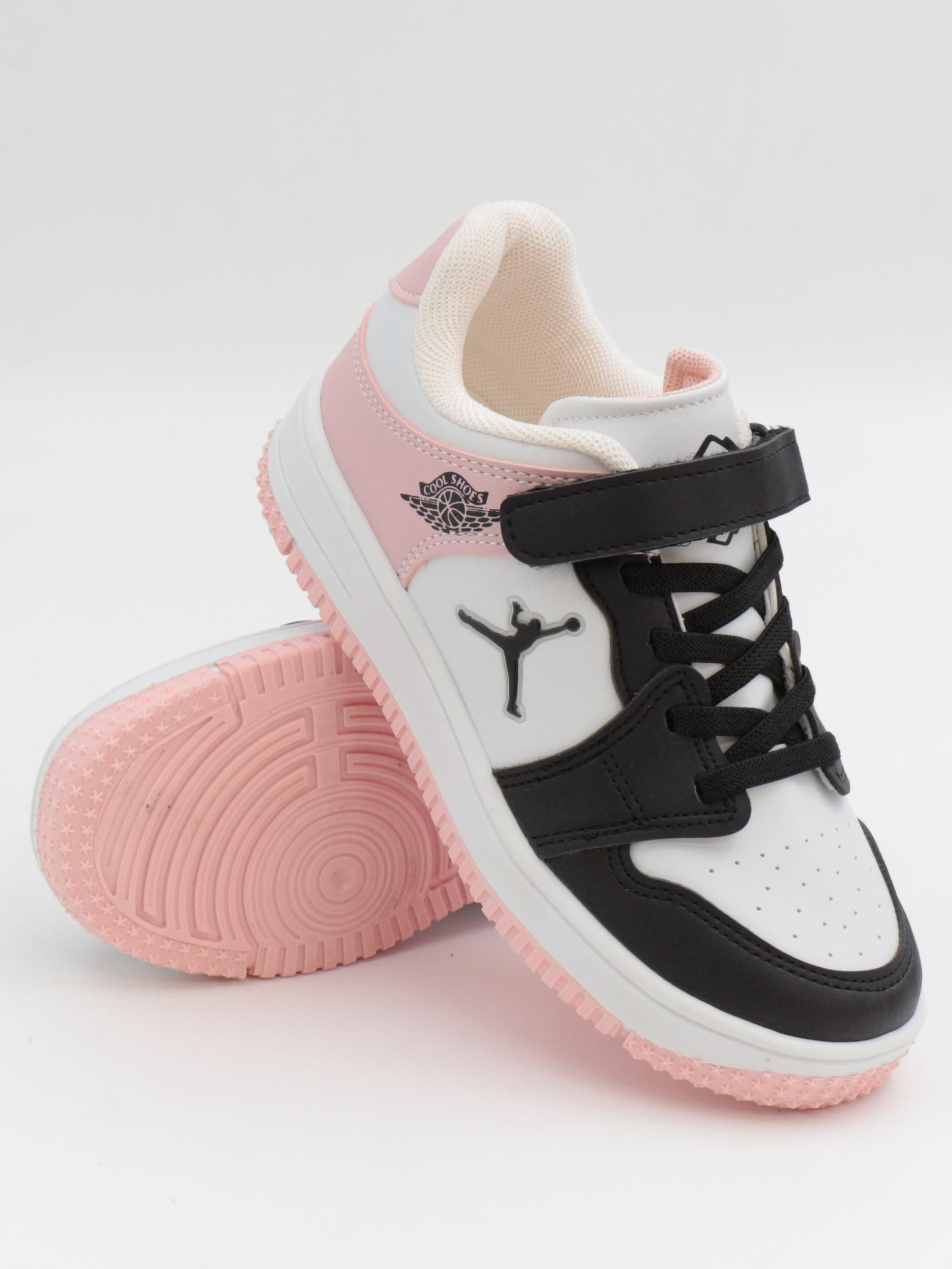 Cool Haykat 31-36 Siyah Pudra Çocuk Spor Ayakkabı