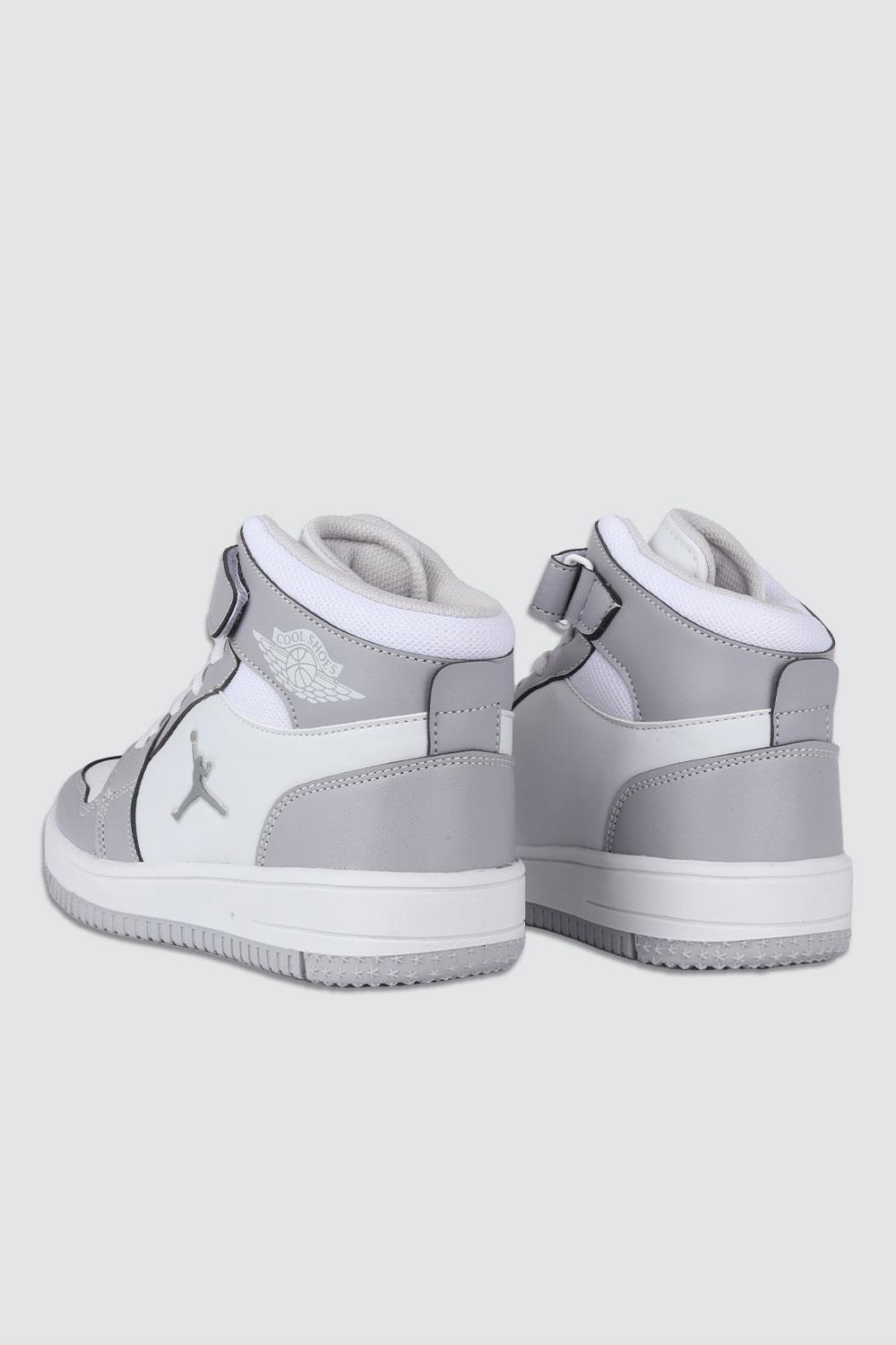 Cool Haykat Boğazlı 31-36 Beyaz Buz Çocuk Spor