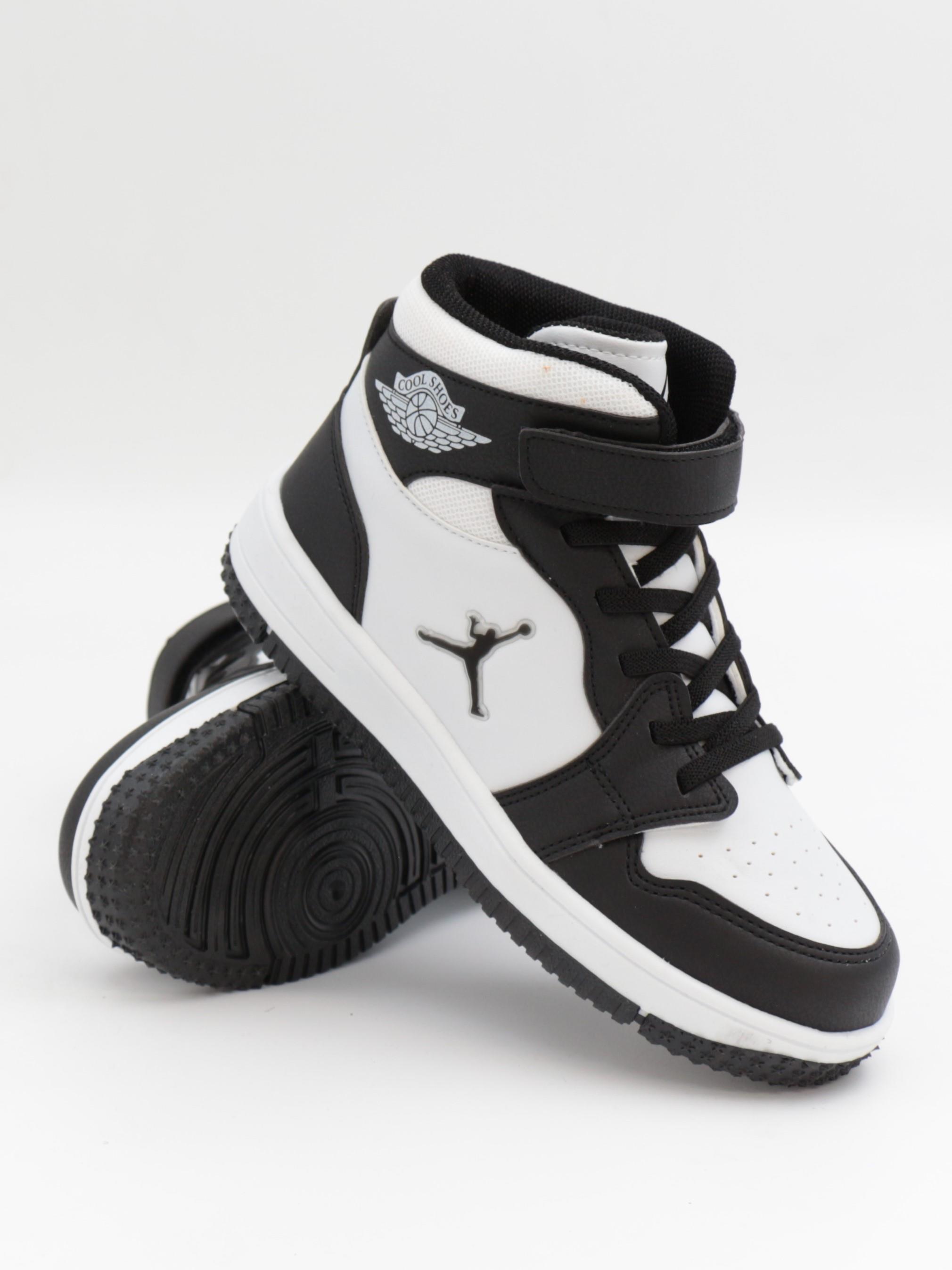 Cool Haykat Boğazlı 31-36 Siyah Beyaz Çocuk Spor