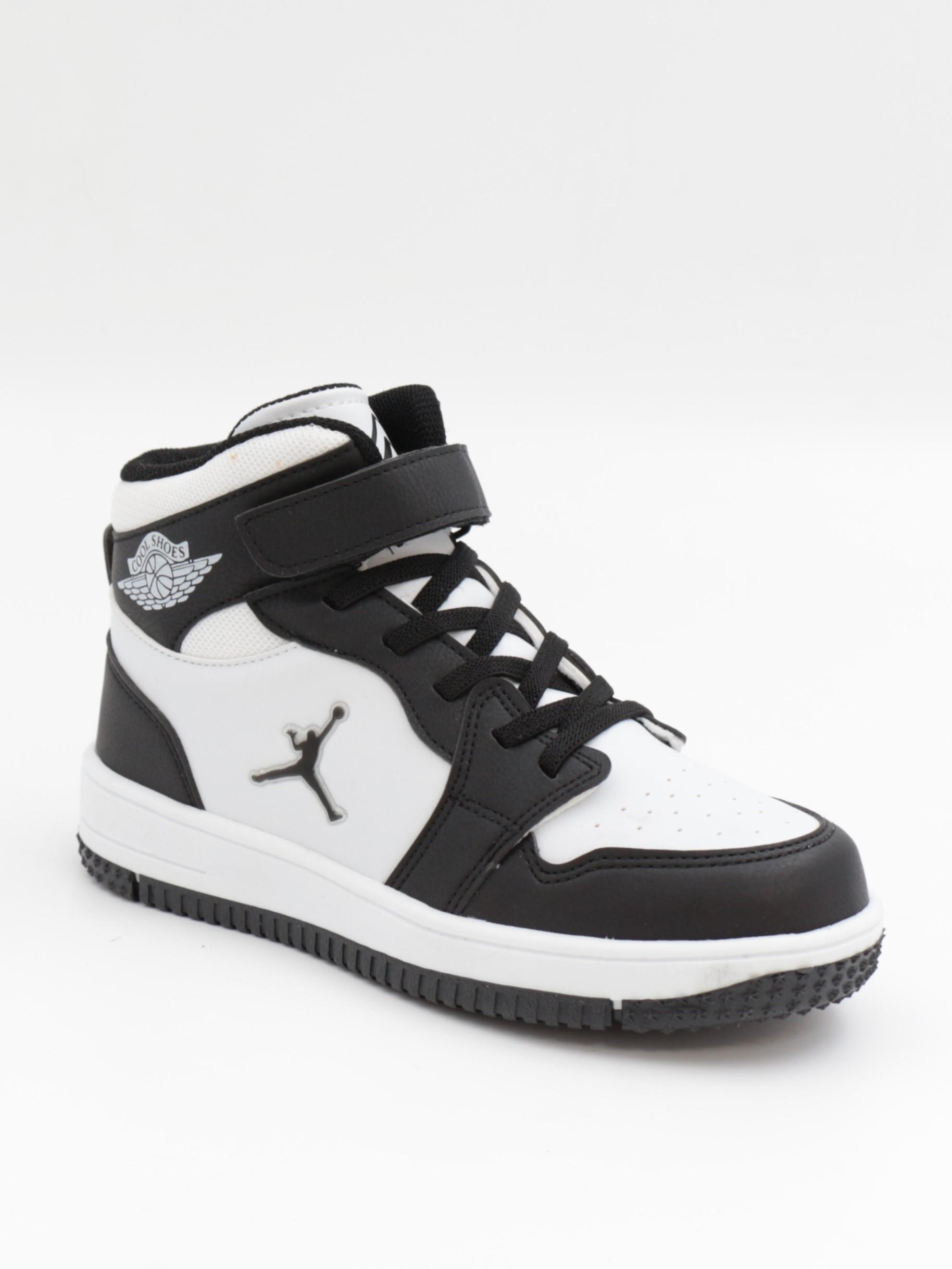 Cool Haykat Boğazlı 31-36 Siyah Beyaz Çocuk Spor