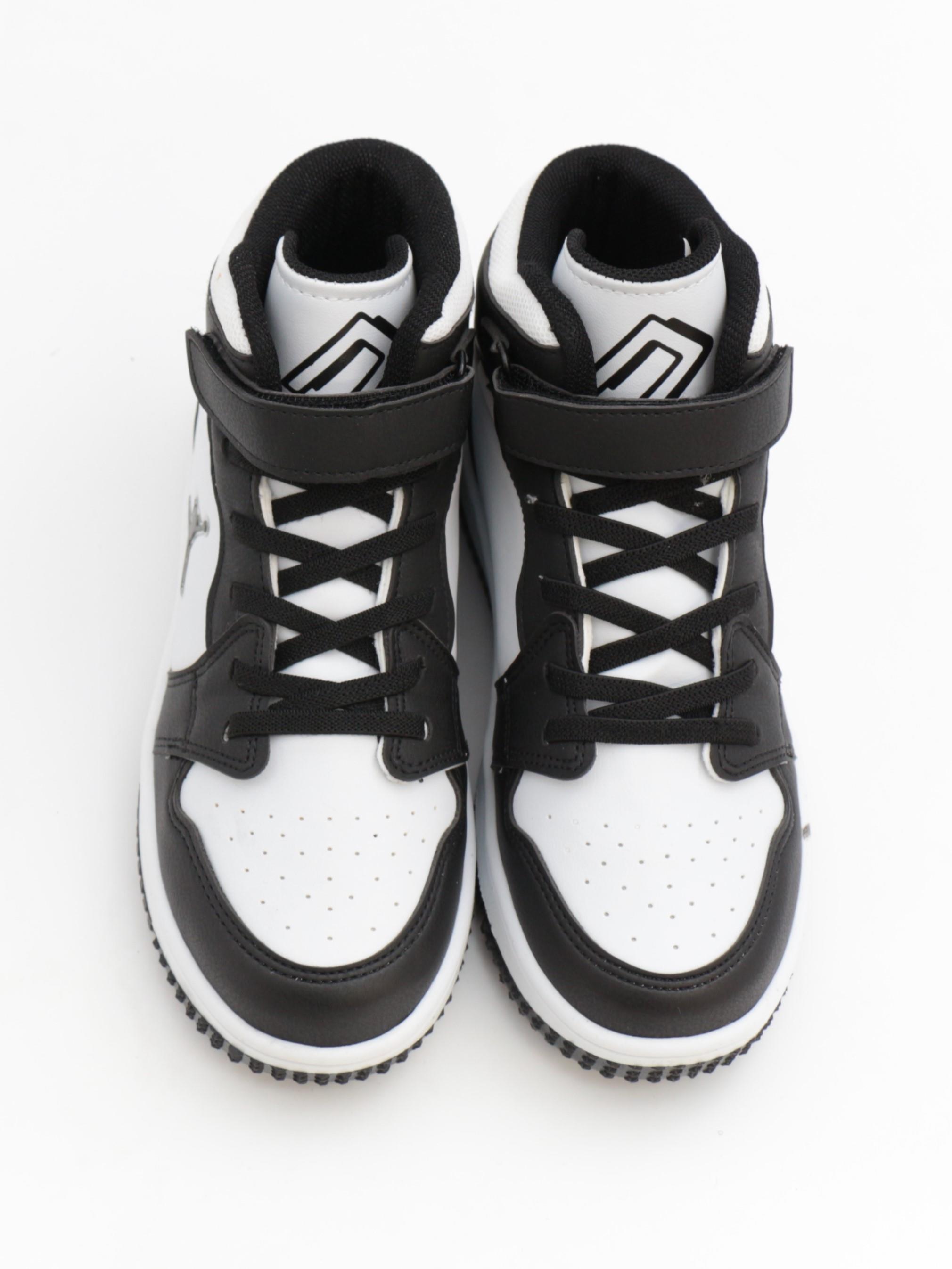 Cool Haykat Boğazlı 31-36 Siyah Beyaz Çocuk Spor