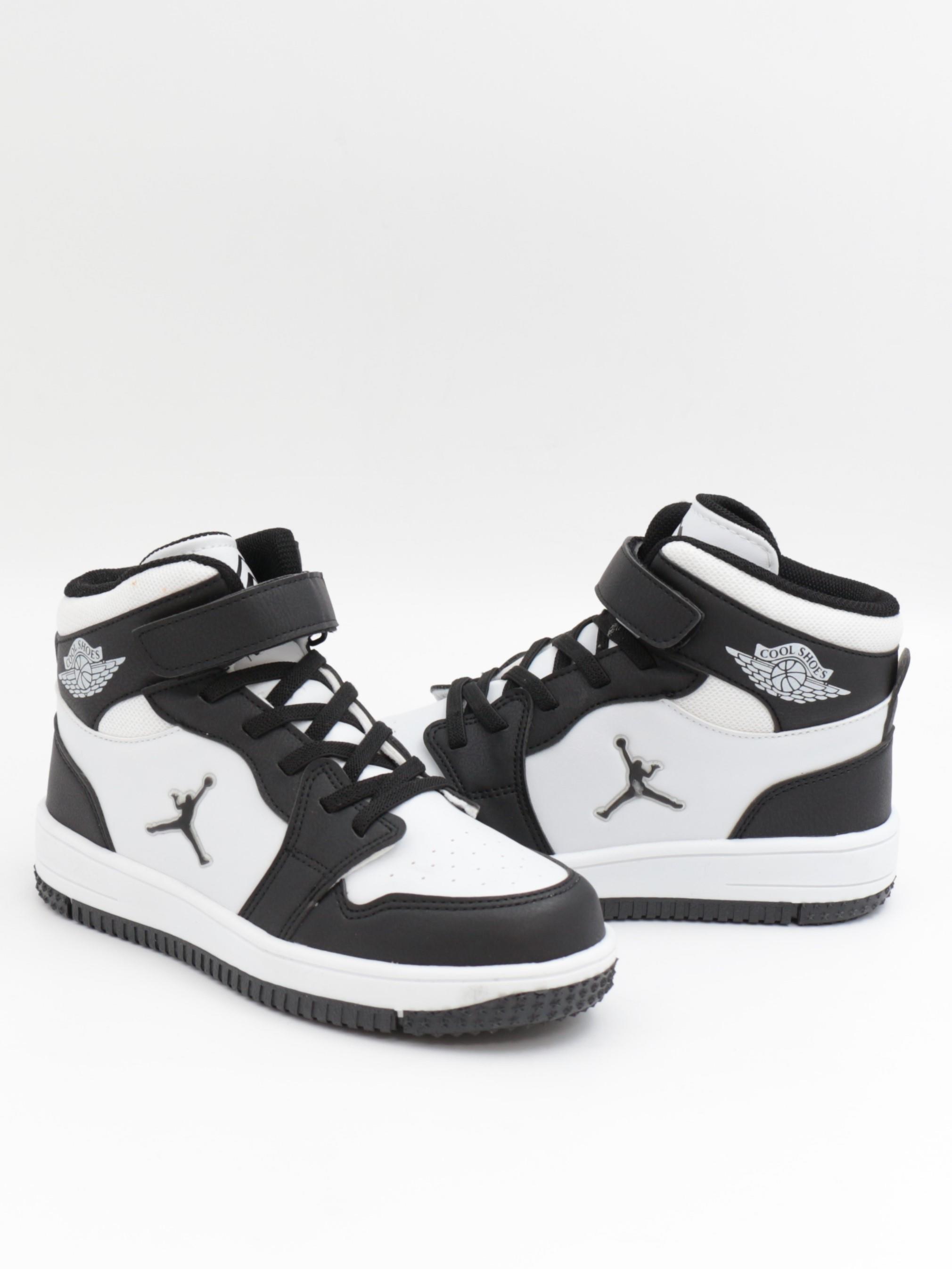 Cool Haykat Boğazlı 31-36 Siyah Beyaz Çocuk Spor