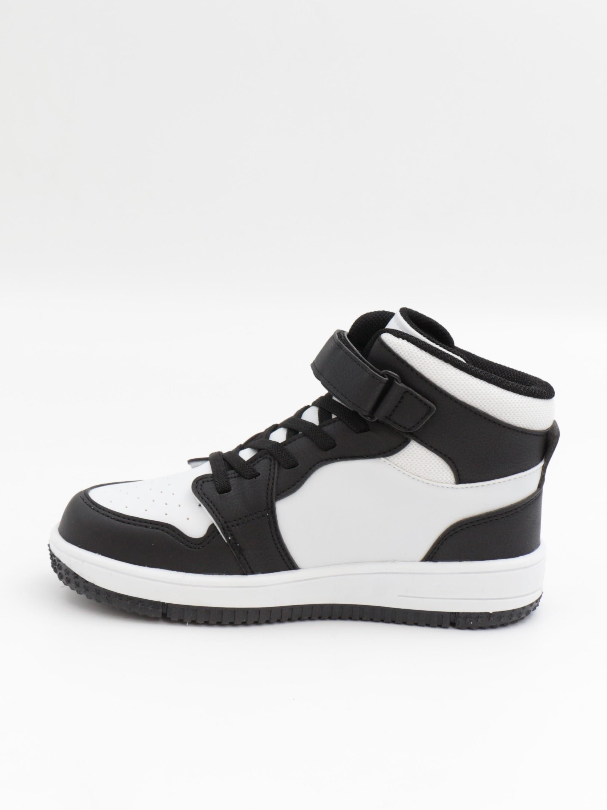 Cool Haykat Boğazlı 31-36 Siyah Beyaz Çocuk Spor