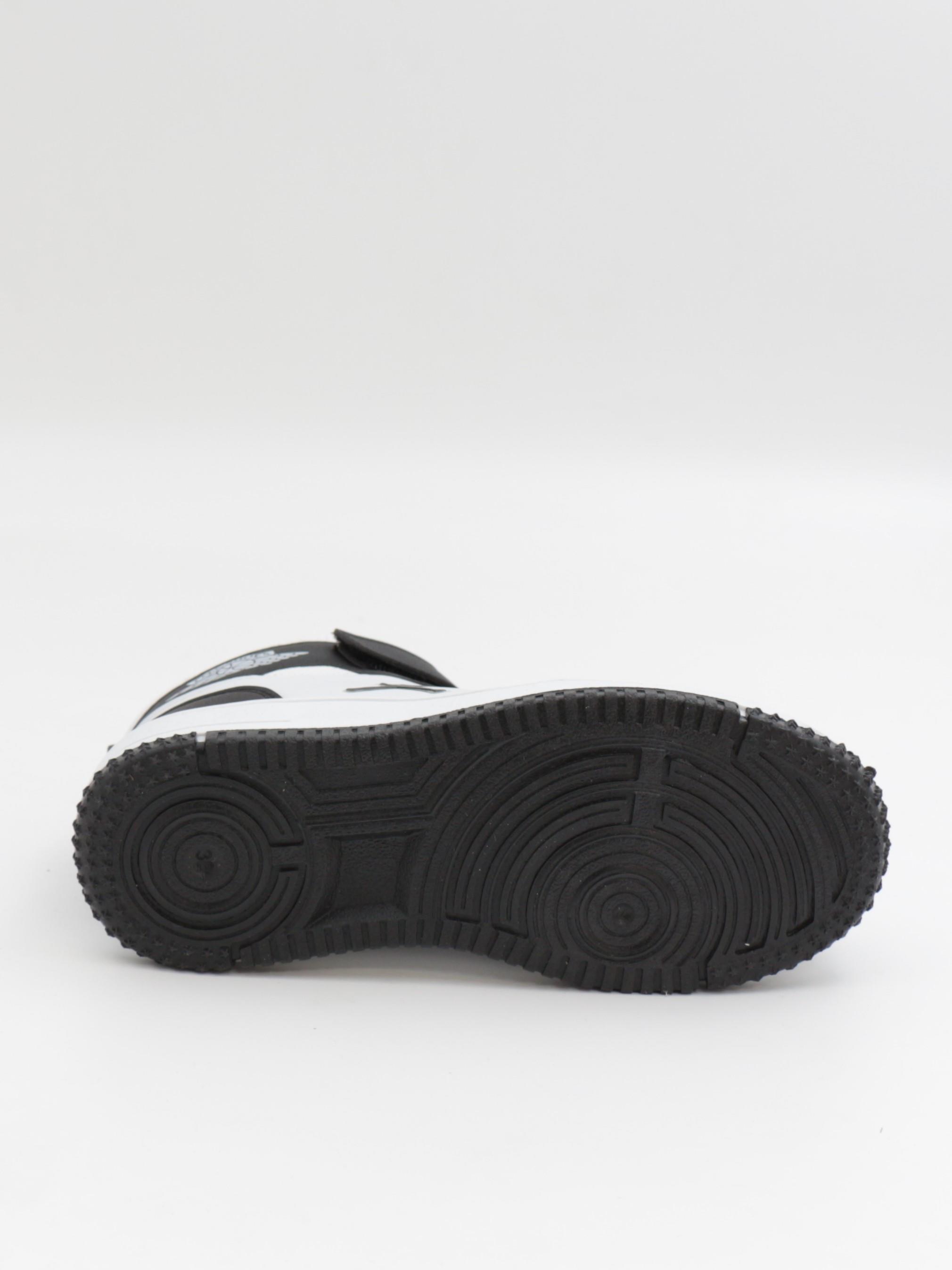 Cool Haykat Boğazlı 31-36 Siyah Beyaz Çocuk Spor