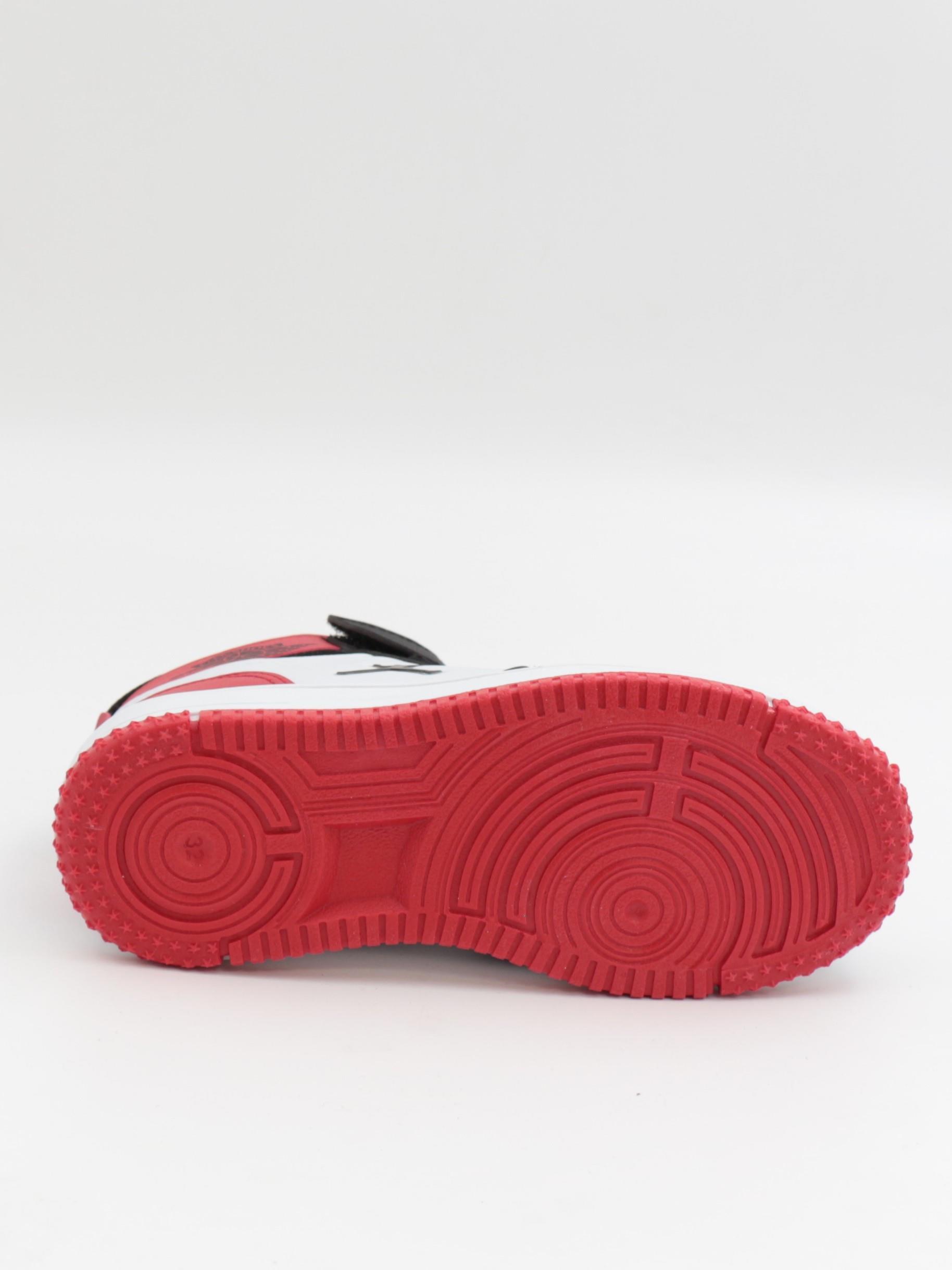 Cool Haykat Boğazlı 31-36 Siyah Kırmızı Çocuk Spor Ayakkabı