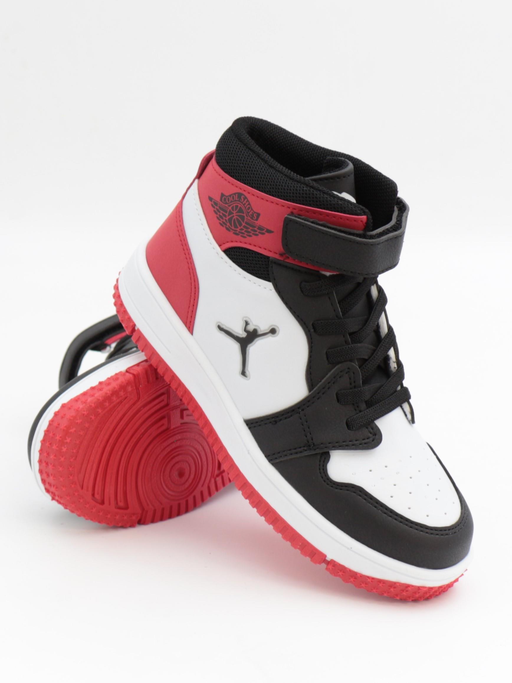 Cool Haykat Boğazlı 31-36 Siyah Kırmızı Çocuk Spor Ayakkabı