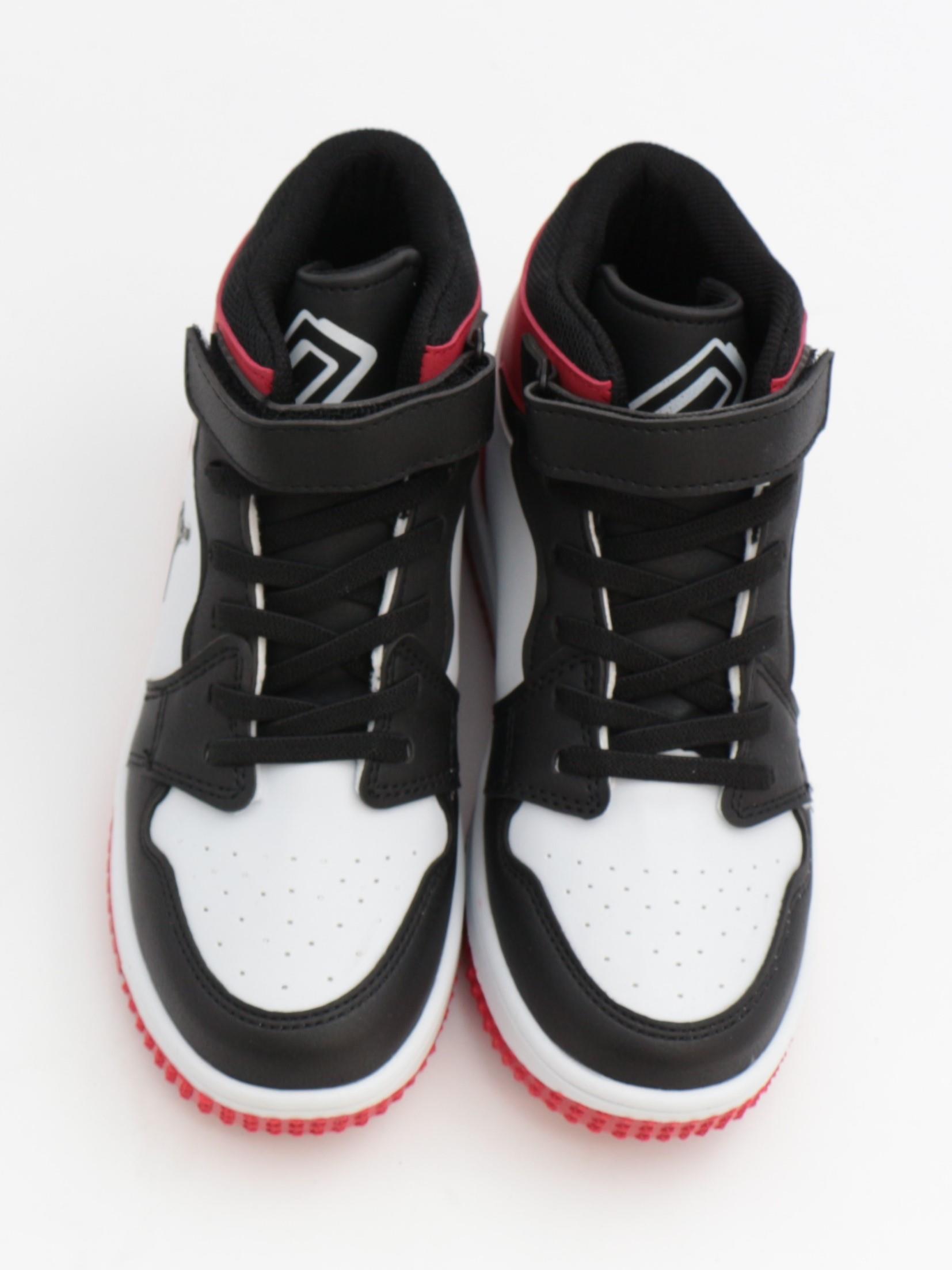 Cool Haykat Boğazlı 31-36 Siyah Kırmızı Çocuk Spor Ayakkabı