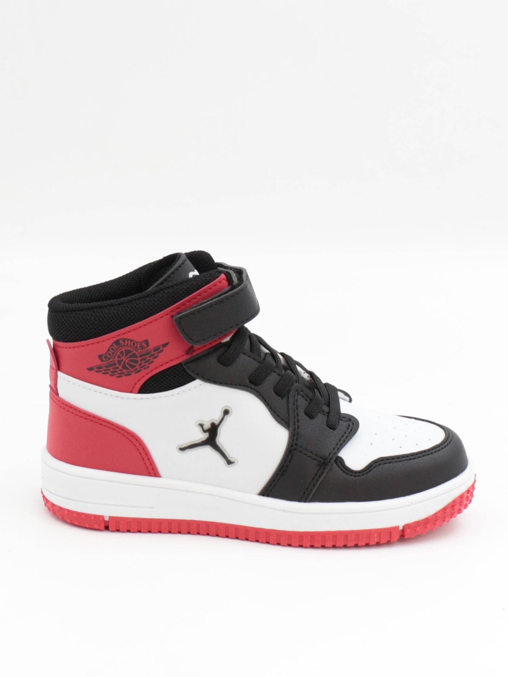 Cool Haykat Boğazlı 31-36 Siyah Kırmızı Çocuk Spor Ayakkabı